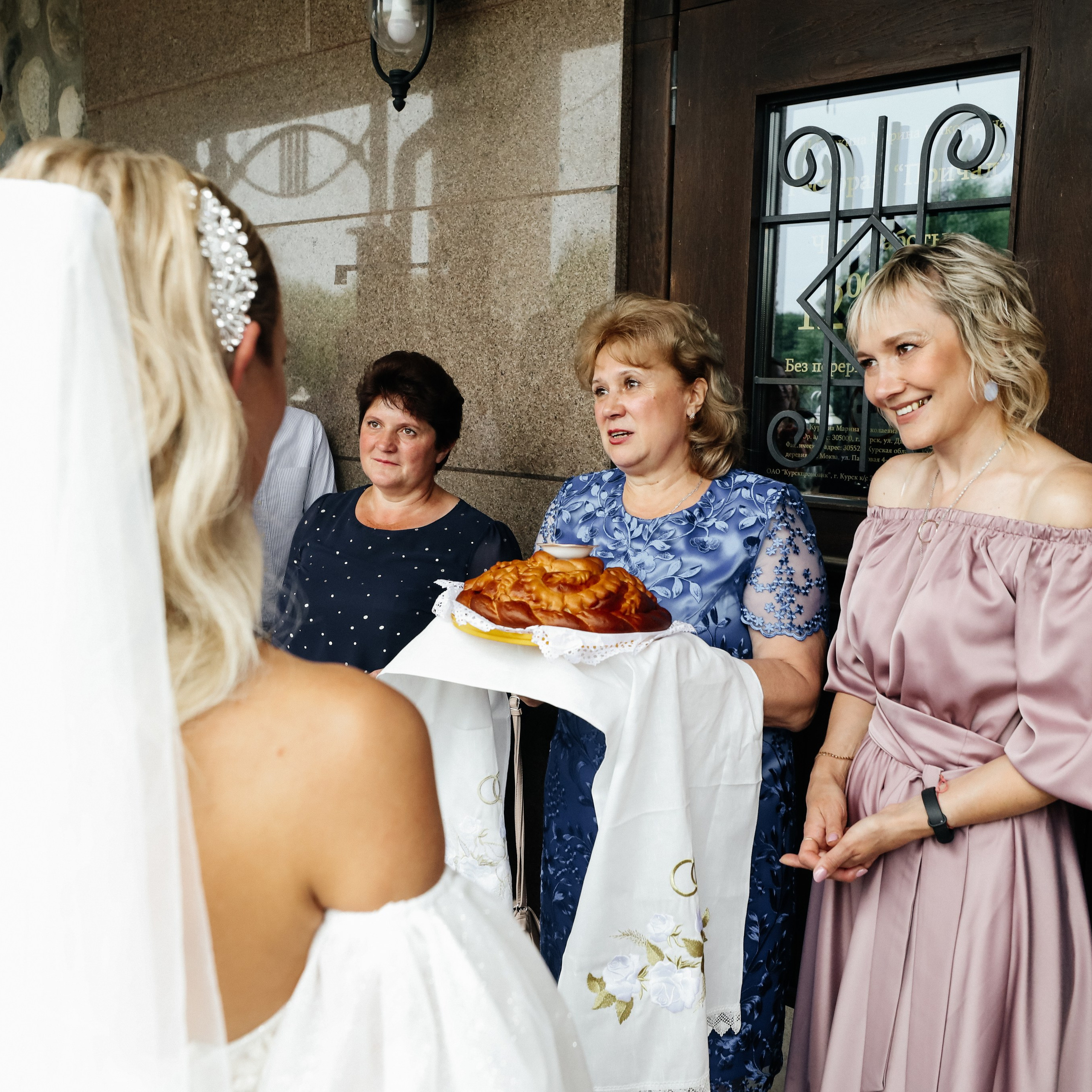 Сергей +Елена. Олег Минайлов — Фотограф ваших событий