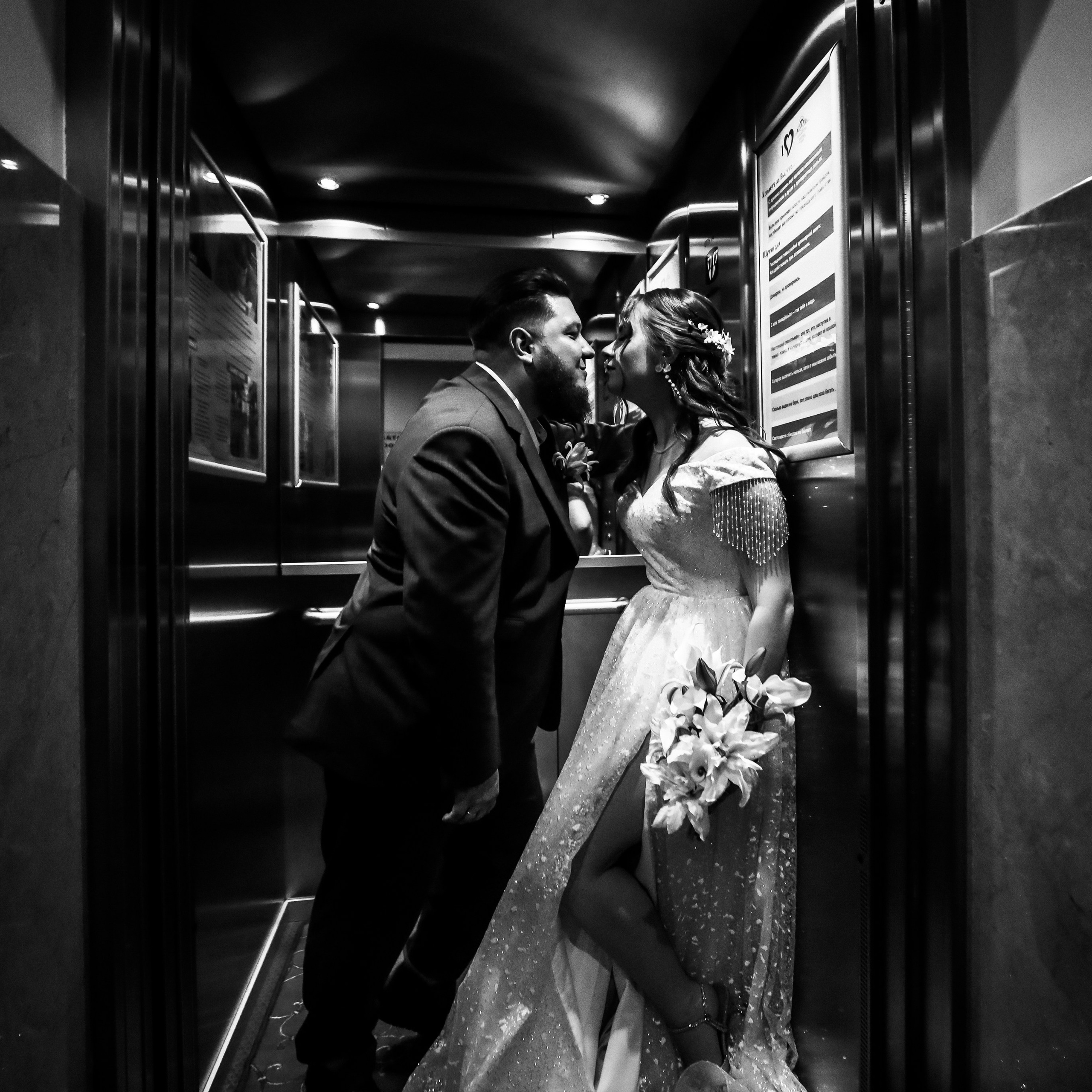 Стас + Дарья. Олег Минайлов — Фотограф ваших событий