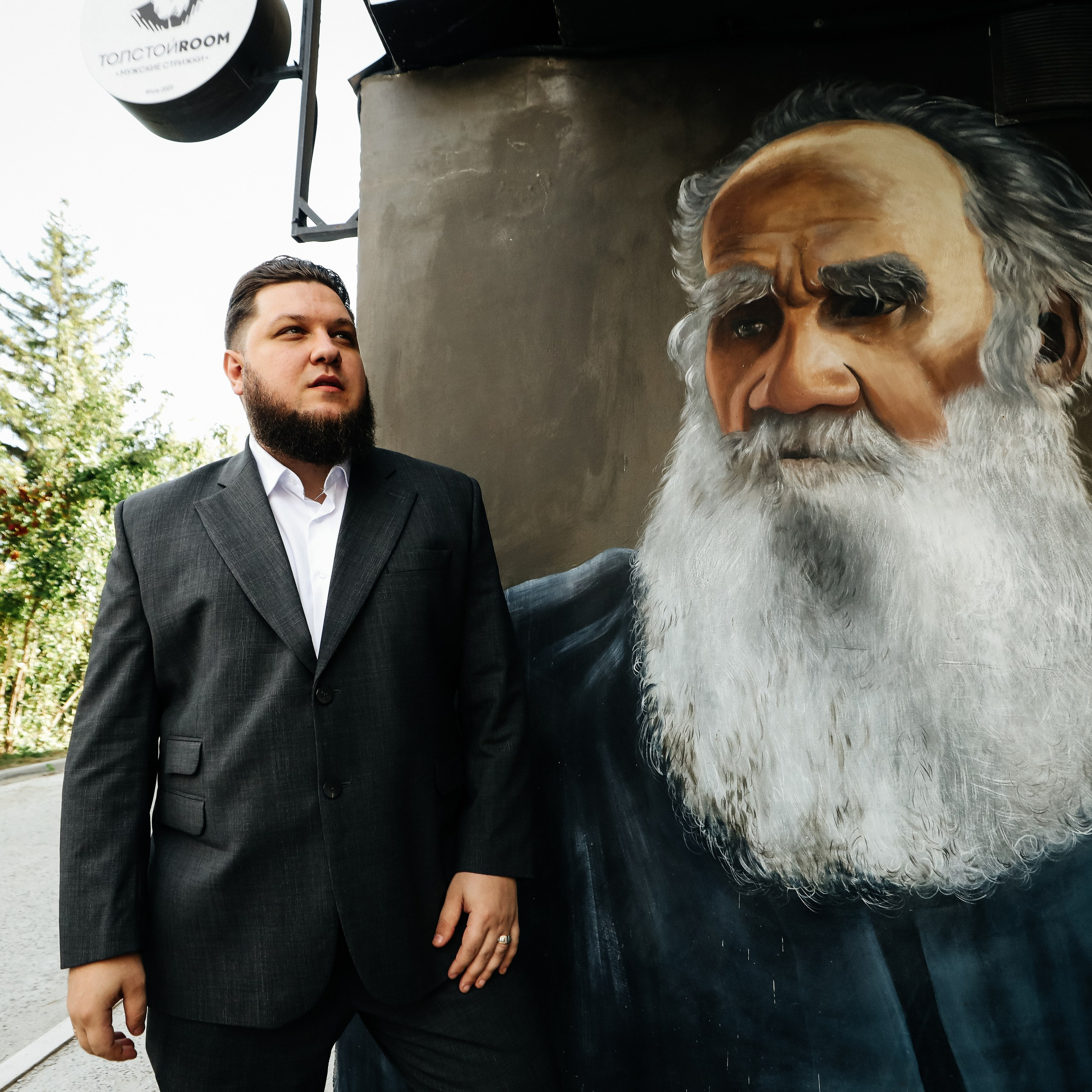 Стас + Дарья. Олег Минайлов — Фотограф ваших событий