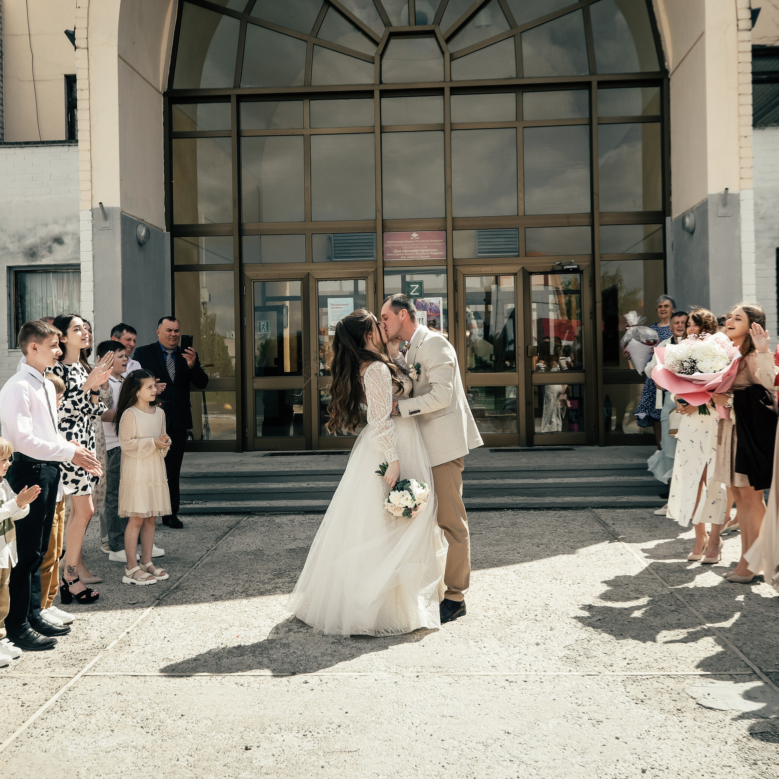 Стас + Дарья. Олег Минайлов — Фотограф ваших событий