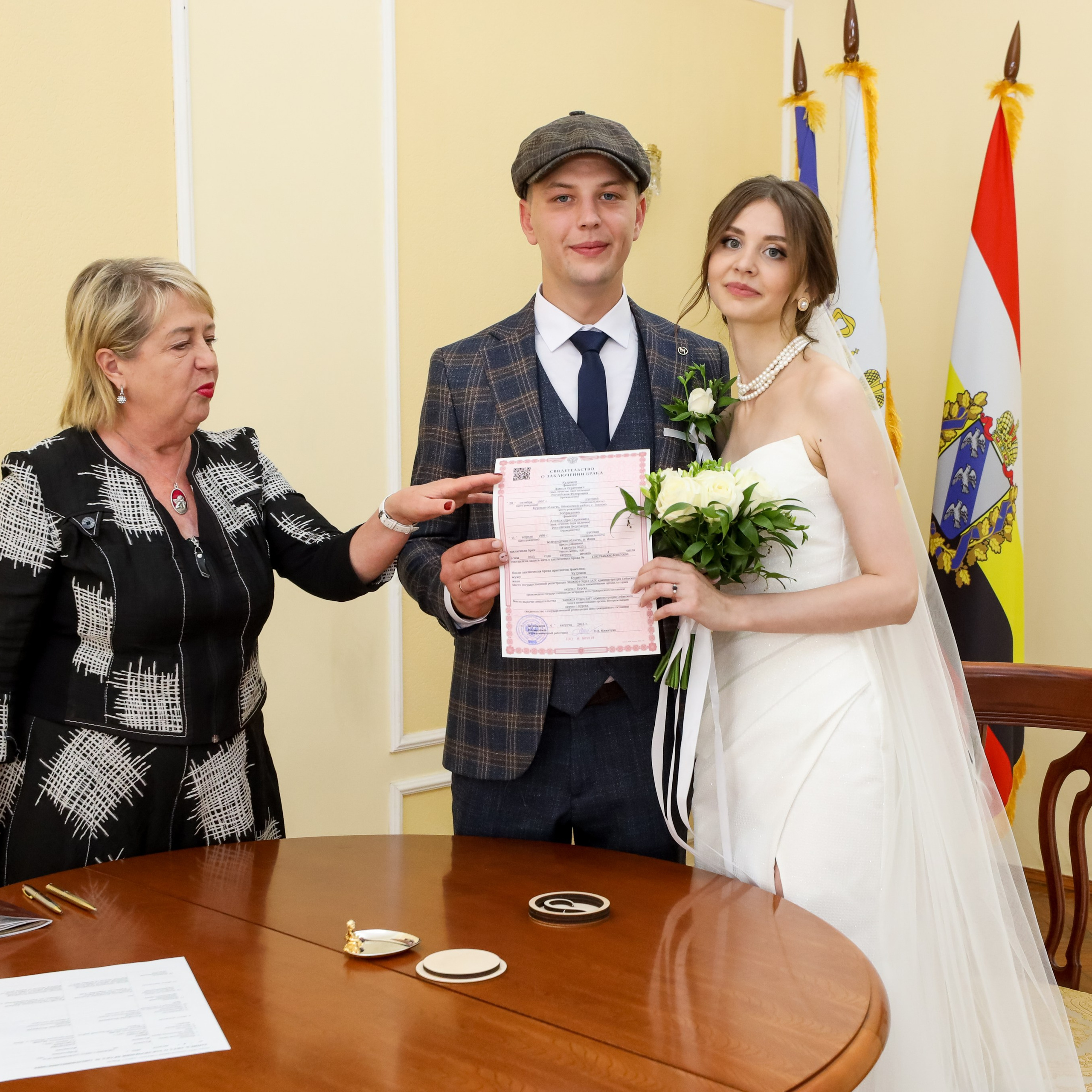 Даниил + Александра. Олег Минайлов — Фотограф ваших событий