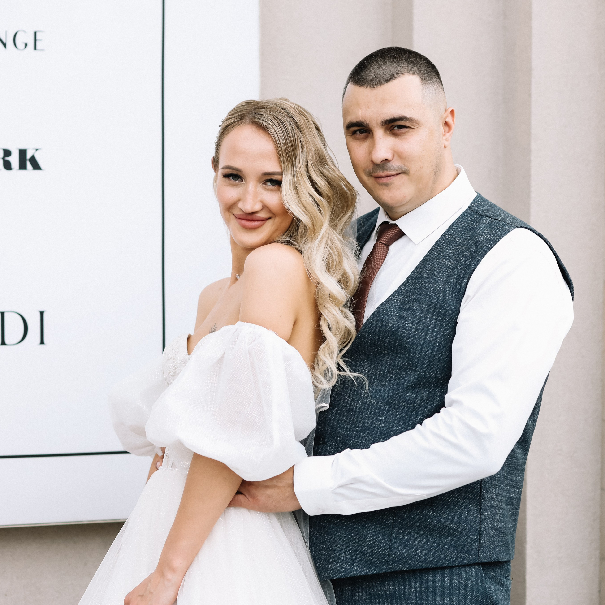 Сергей +Елена. Олег Минайлов — Фотограф ваших событий