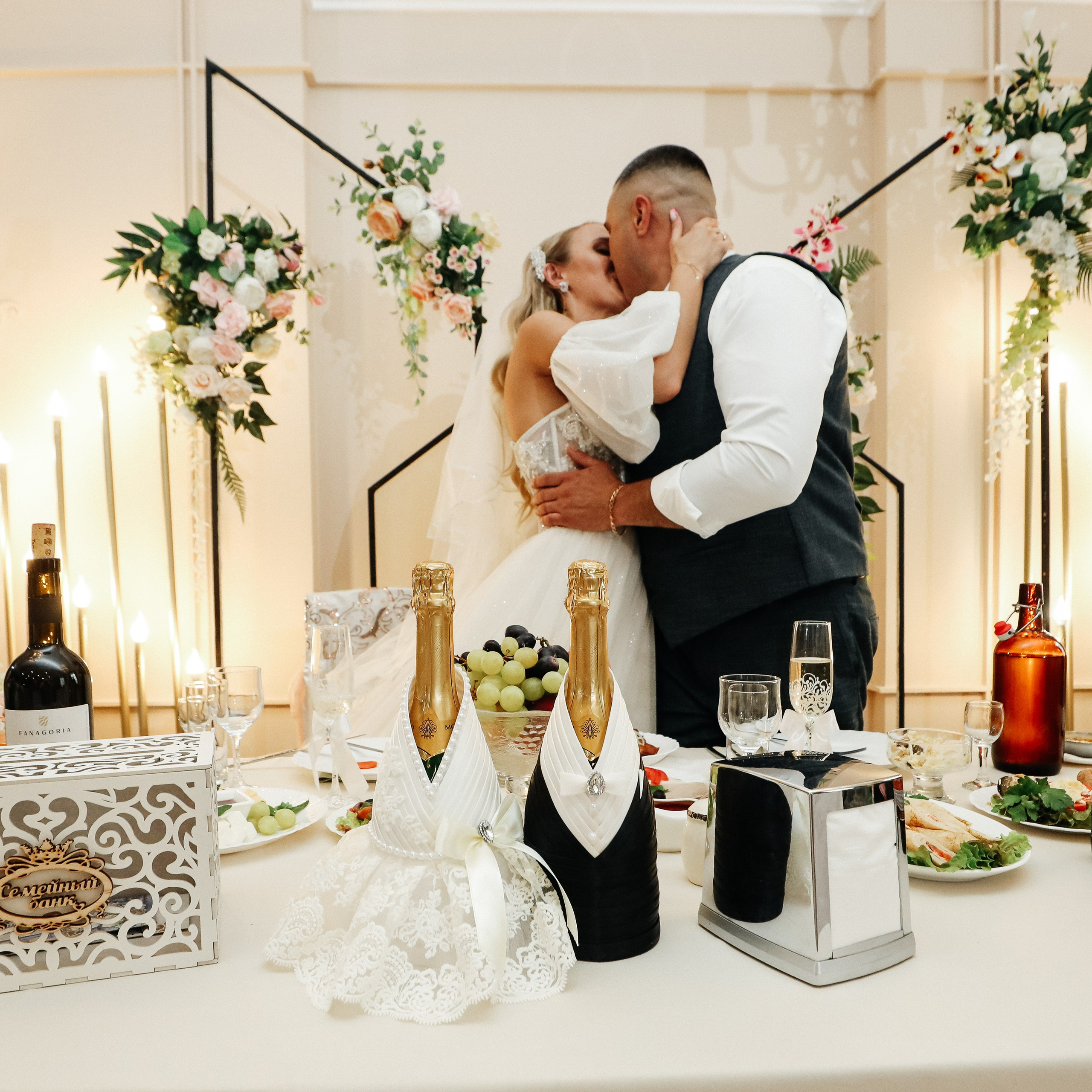 Сергей +Елена. Олег Минайлов — Фотограф ваших событий