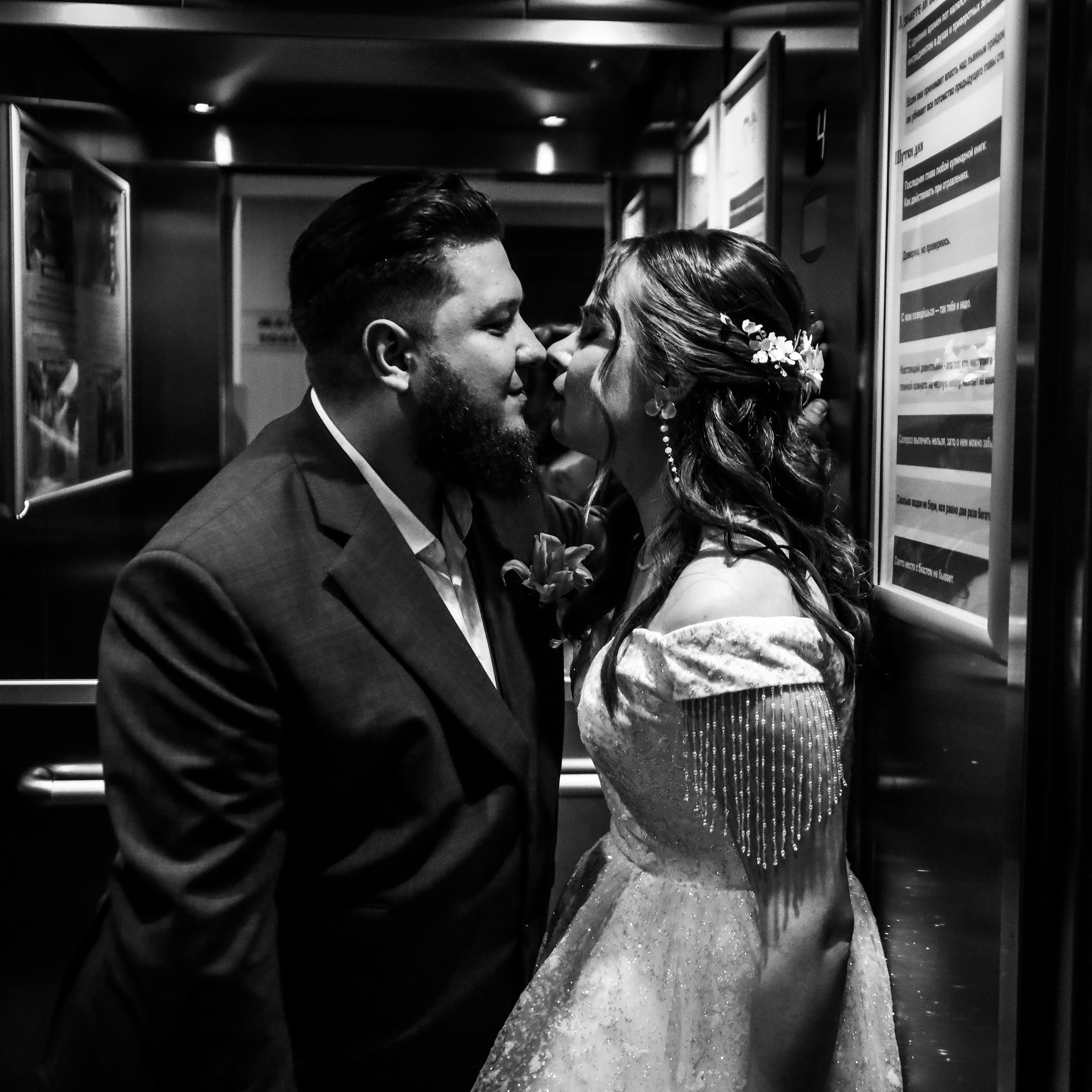 Стас + Дарья. Олег Минайлов — Фотограф ваших событий