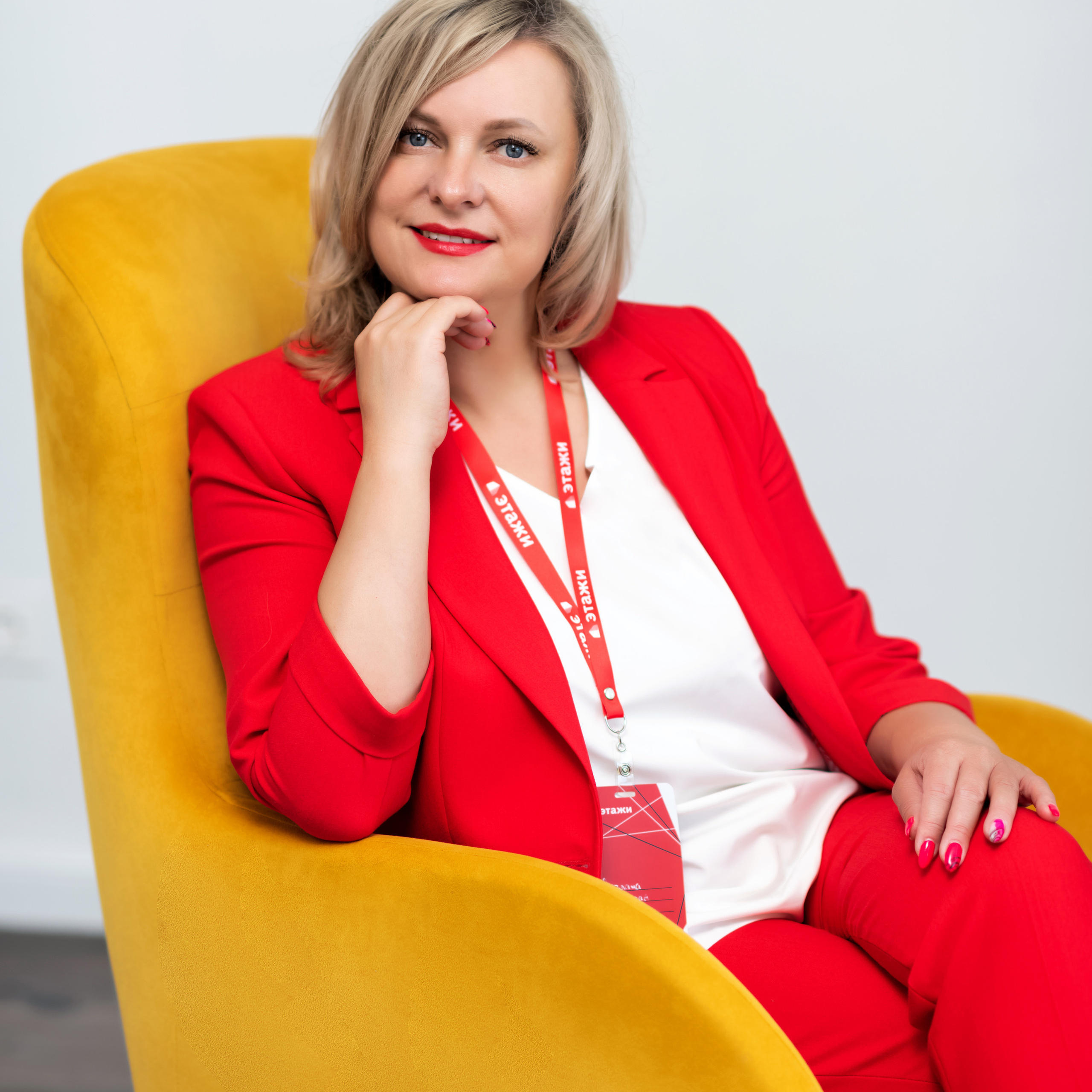 Отзывы. Фотограф Елена Ситникова