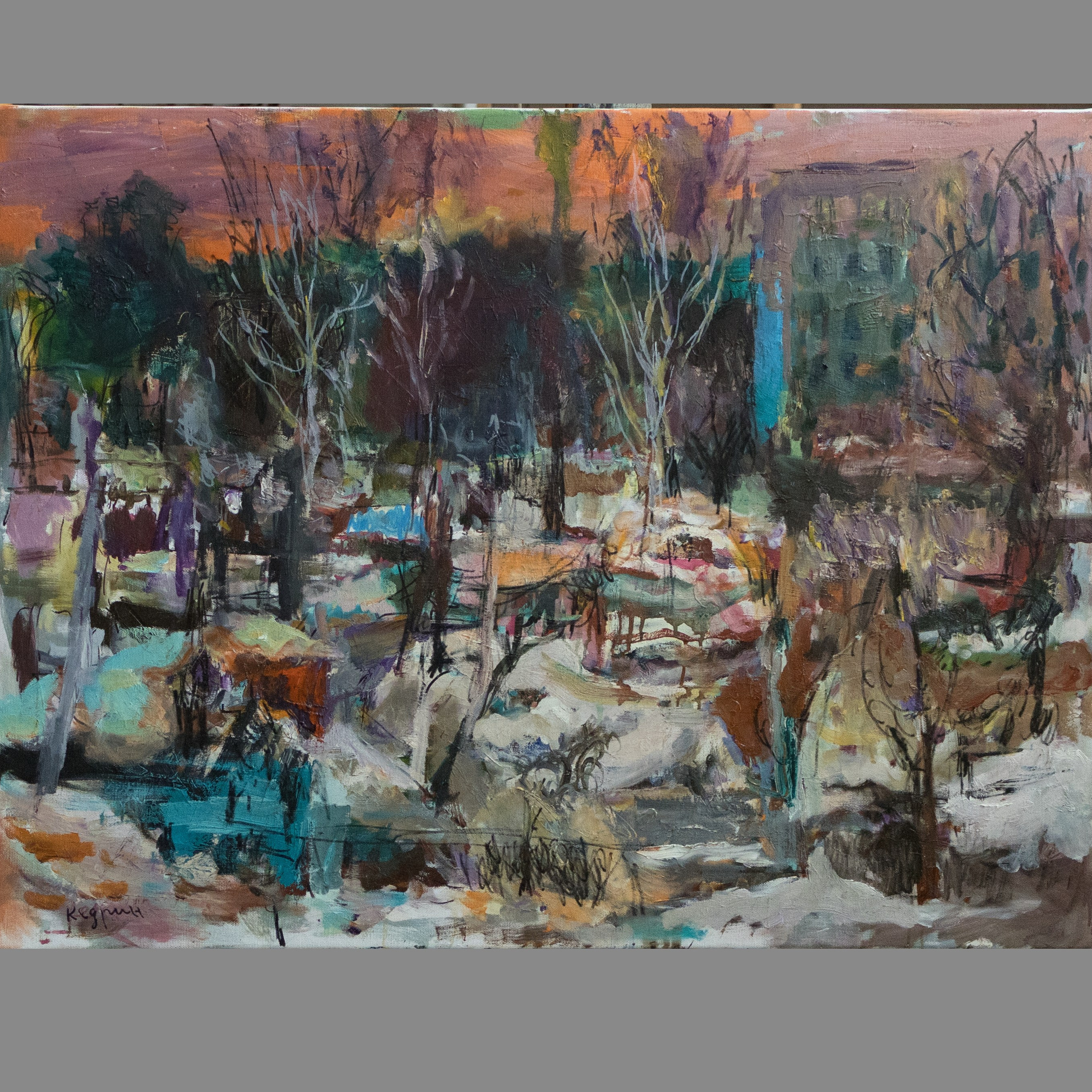 Выставки/События. Галерея 13.20