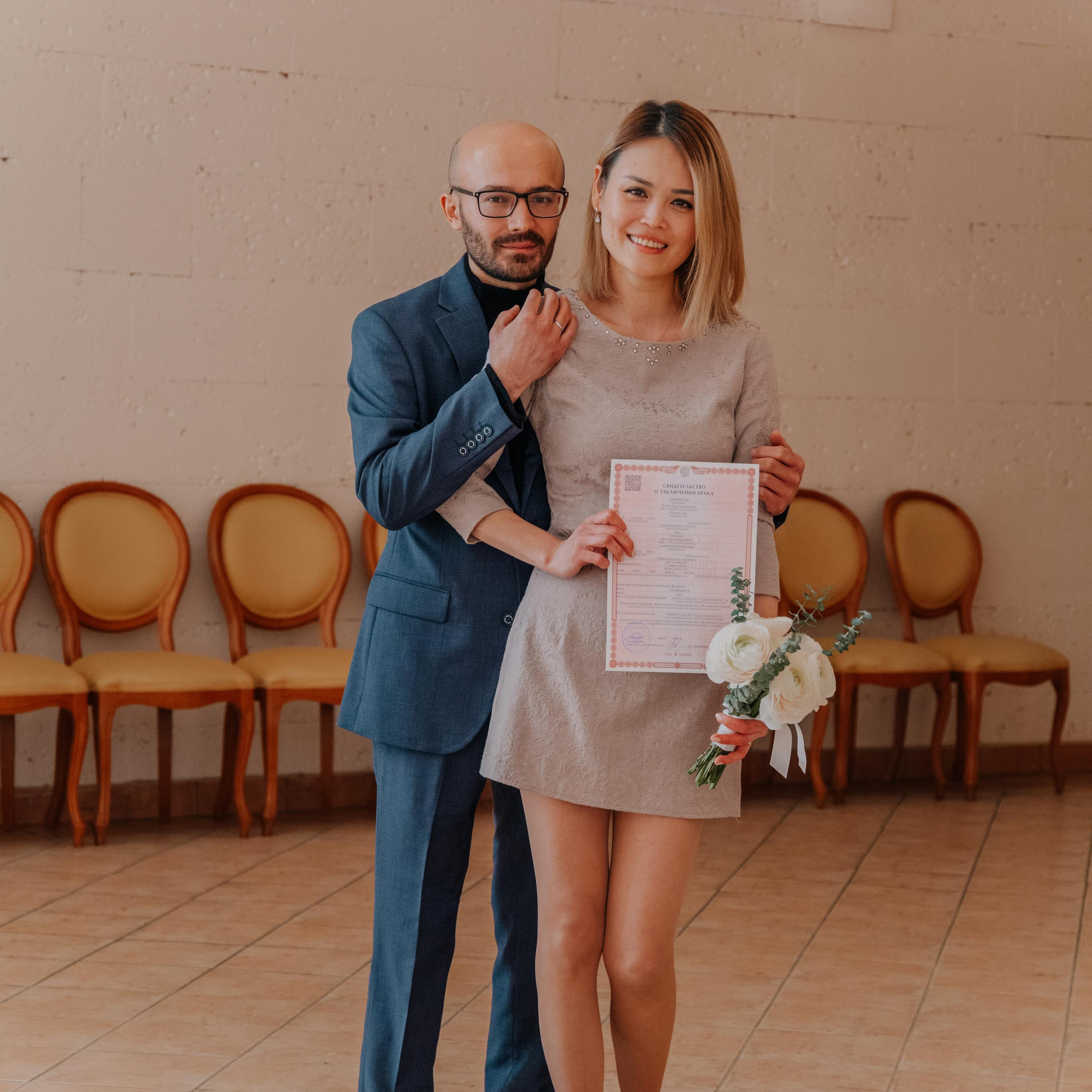 Виктория и Зунун (ЗАГС Видное)