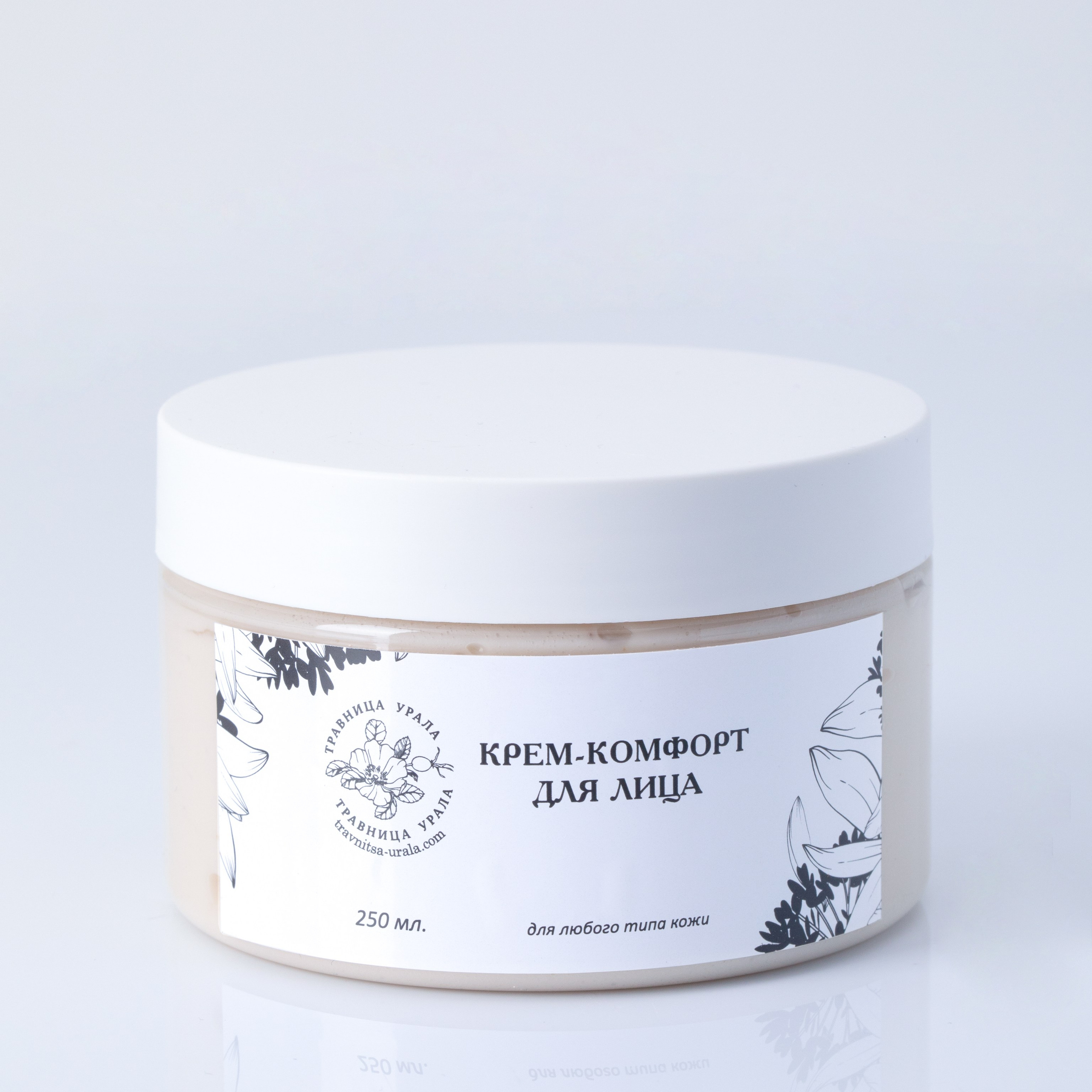 Отзывы о фотографе. Предметный фотограф Перми Елена Яркова