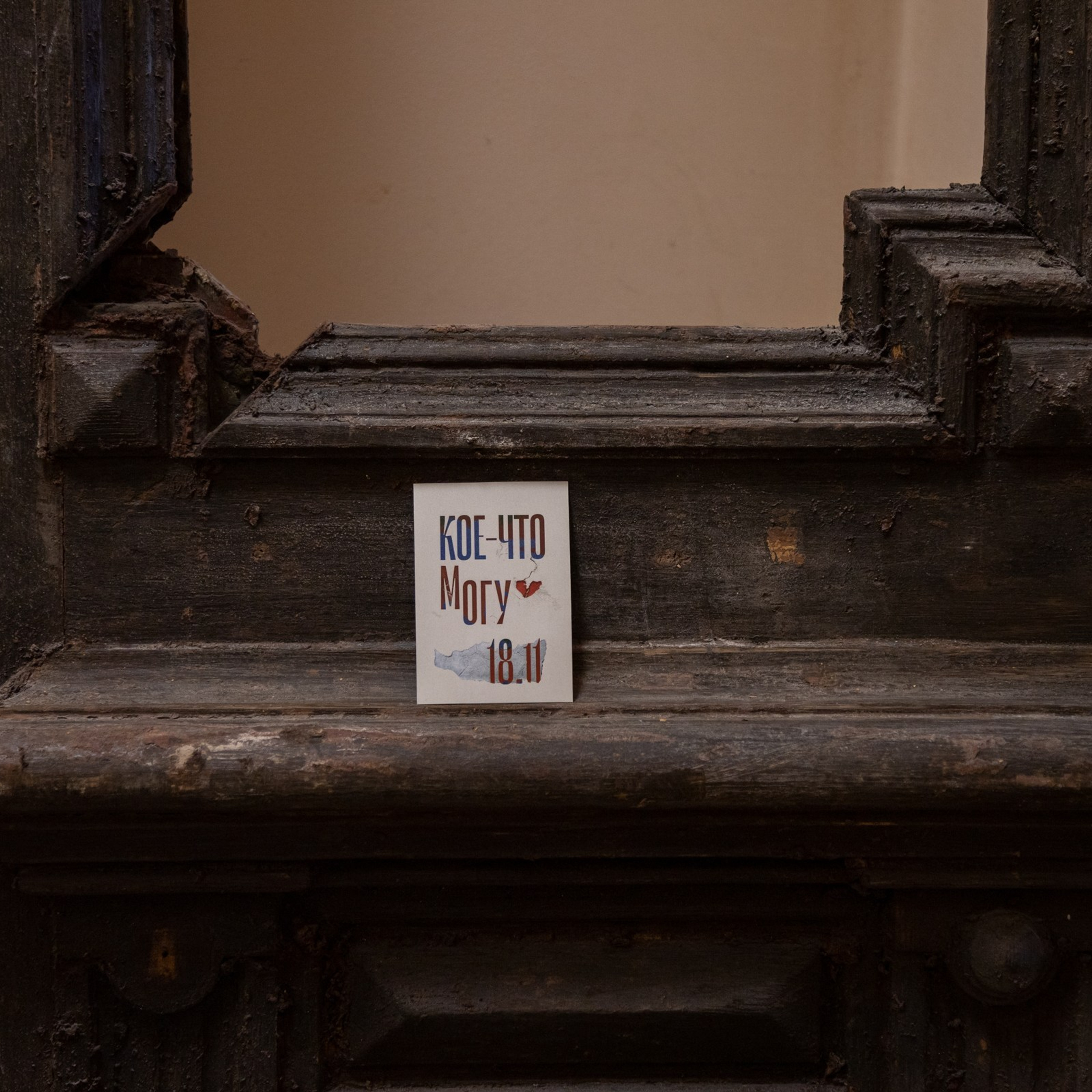 Отзывы. Интерьерный и архитектурный фотограф Солодова Алина