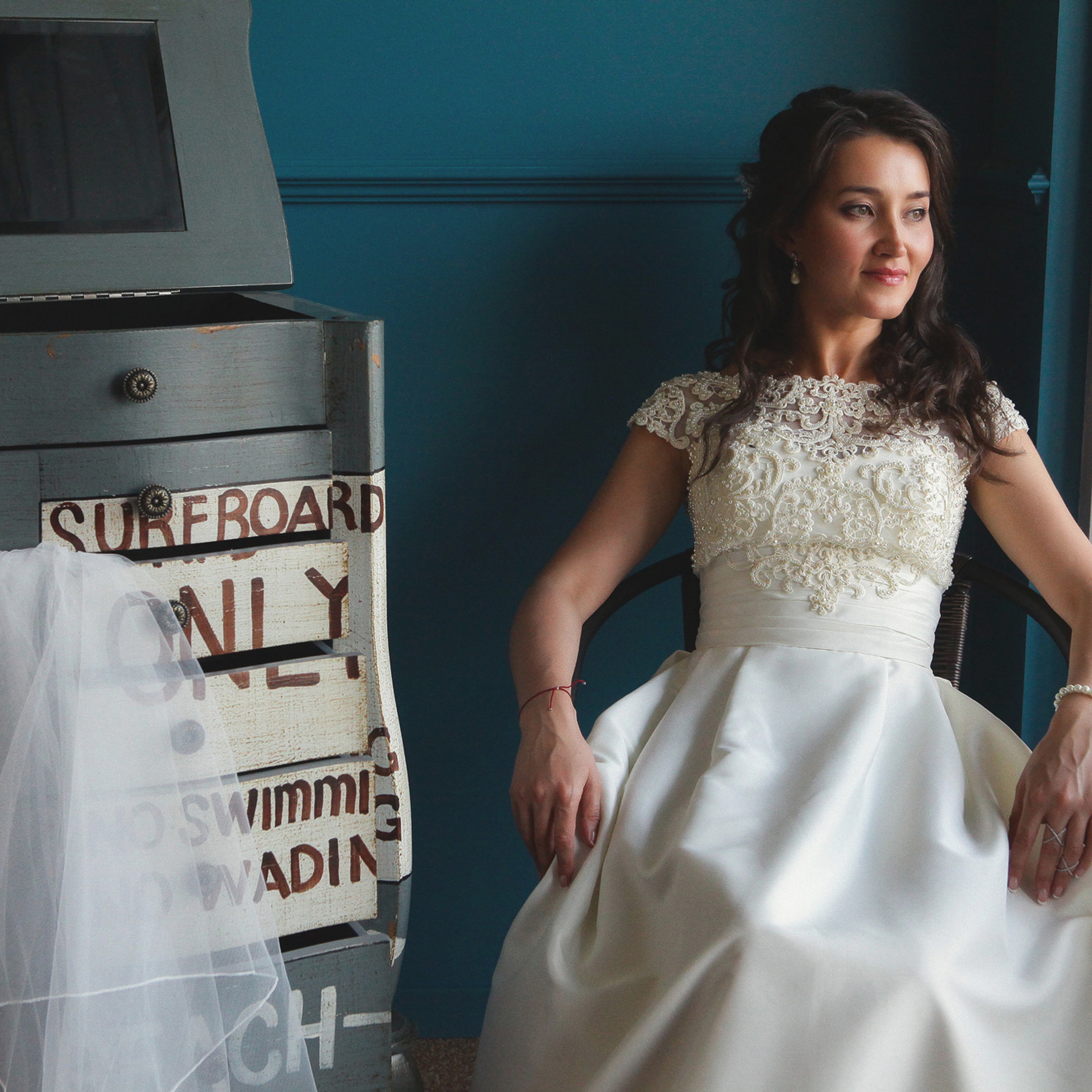 Валерий и Ирина