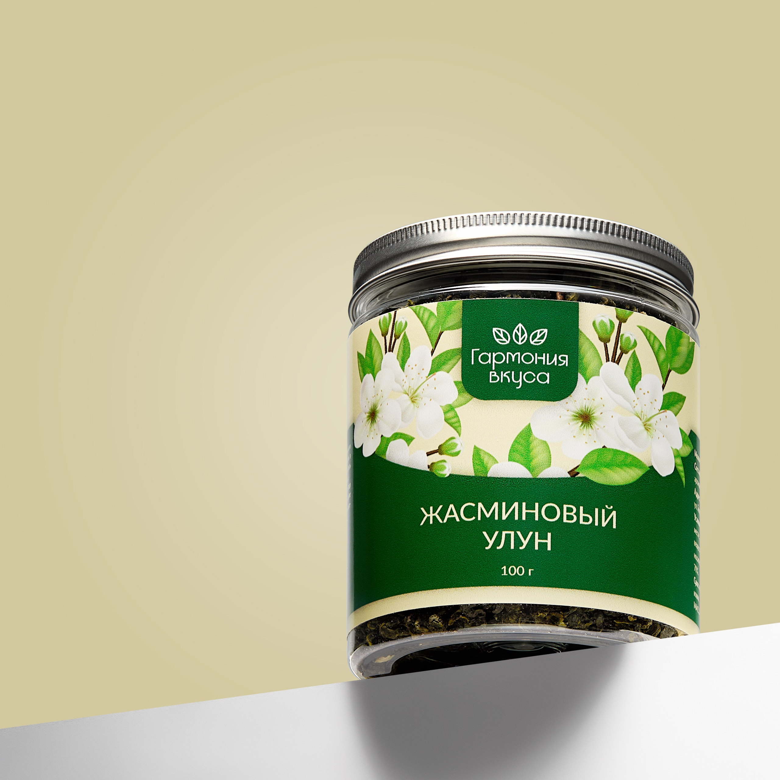 Фото банки на подиуме с мягким светом Яндекс.Маркет