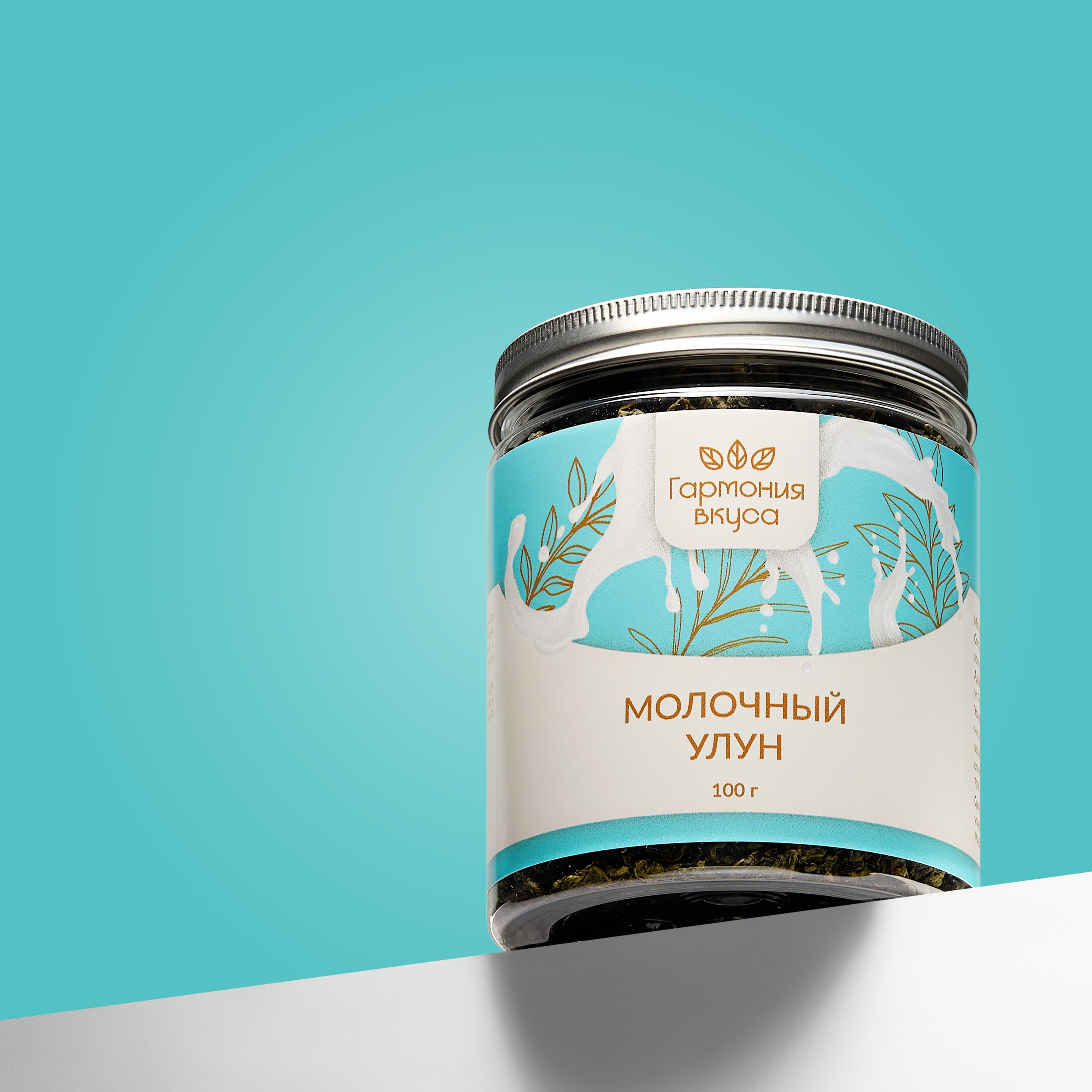 Фото товара на подиуме — предметная съёмка в Барнауле