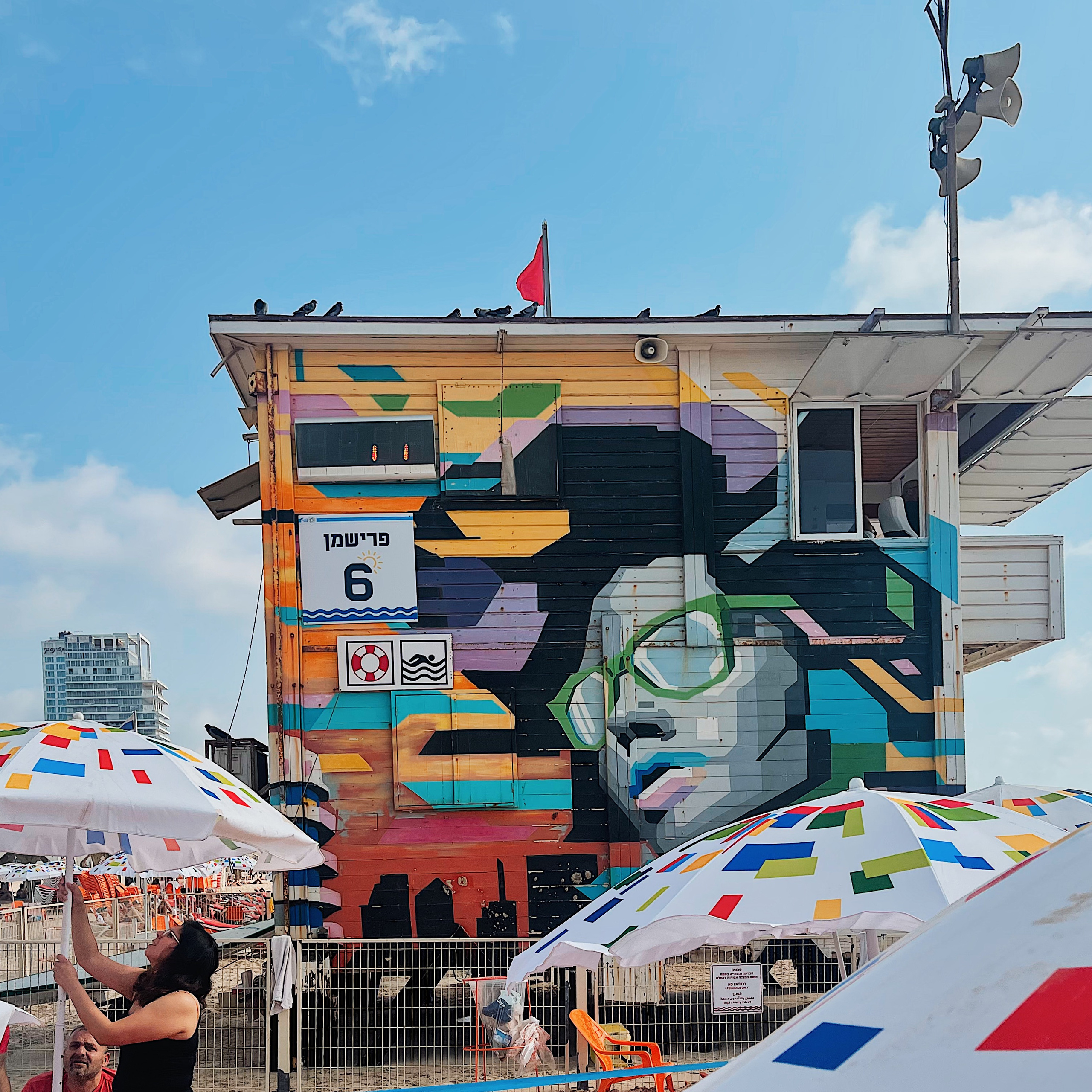 Photographer, Masha Berliner