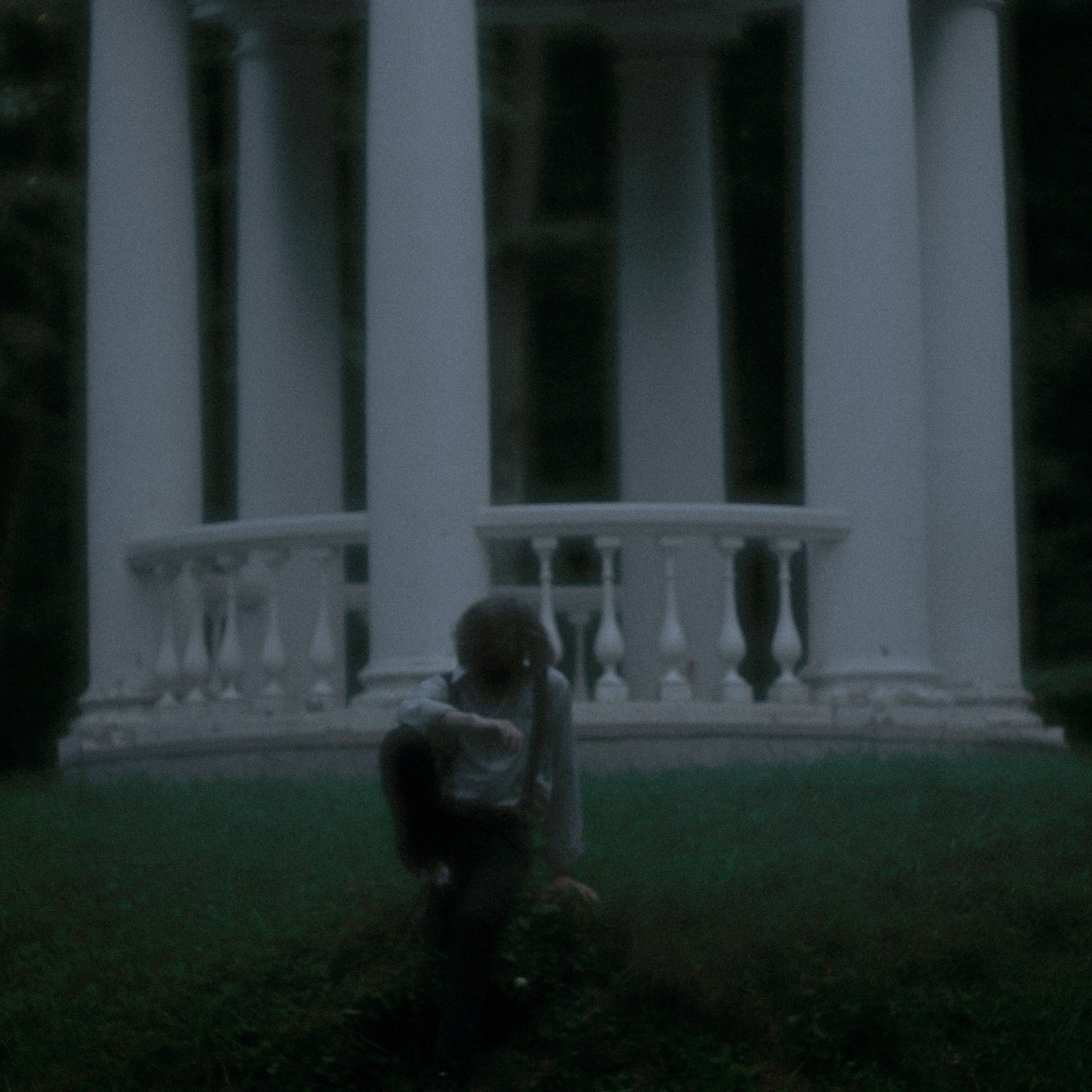 Максим, усадьба Останкино