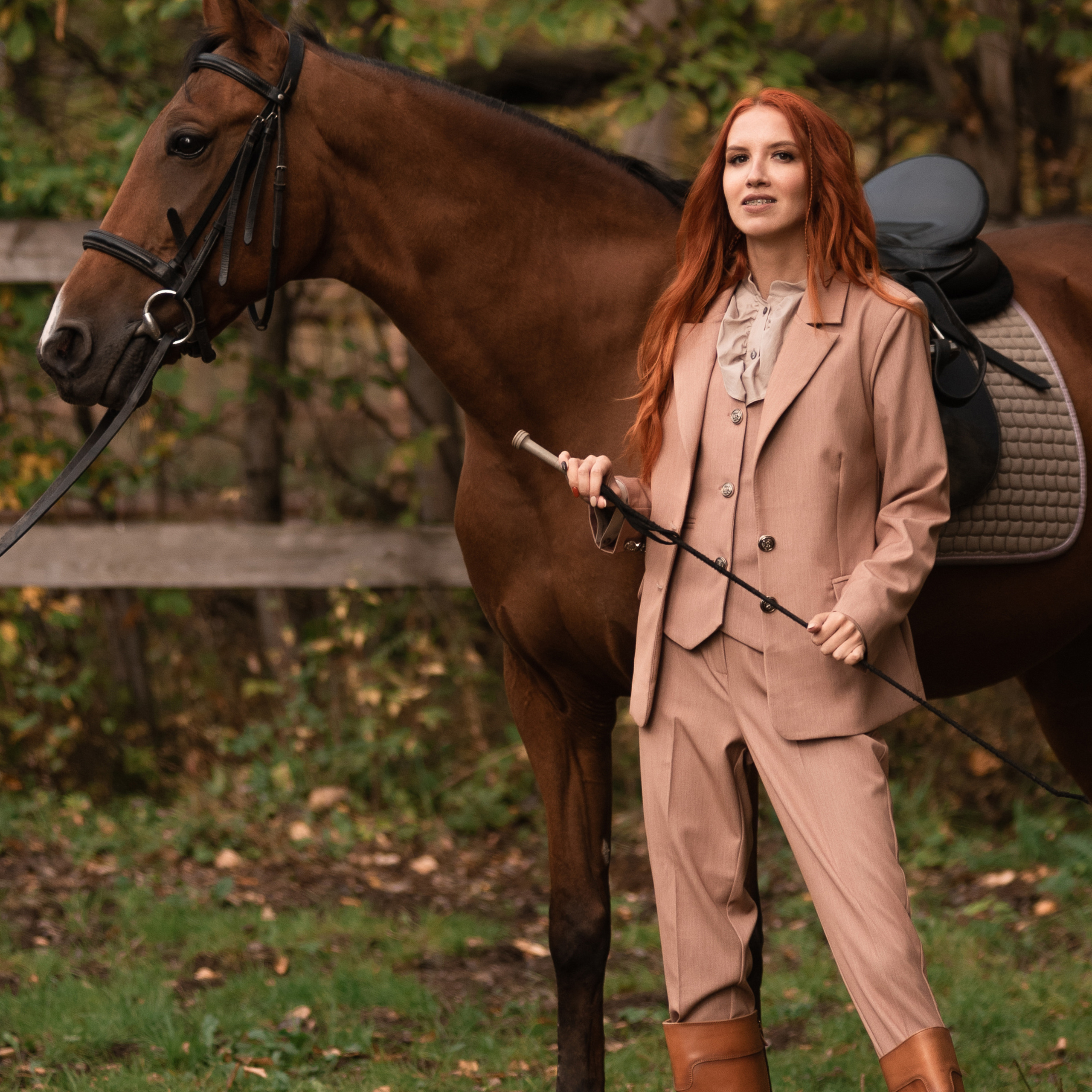 Ольга и Альтаир