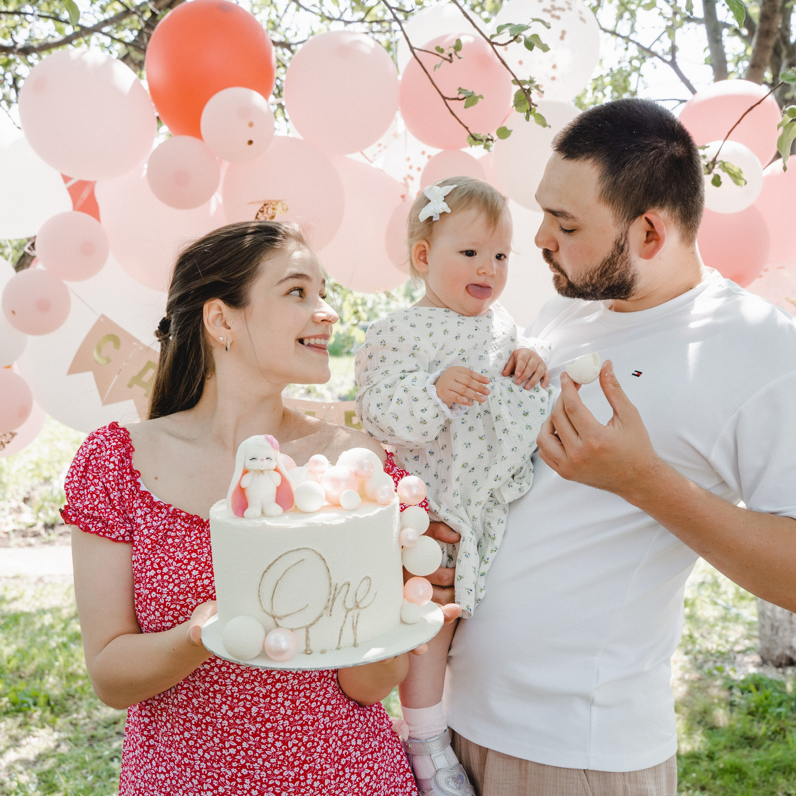 День рождения