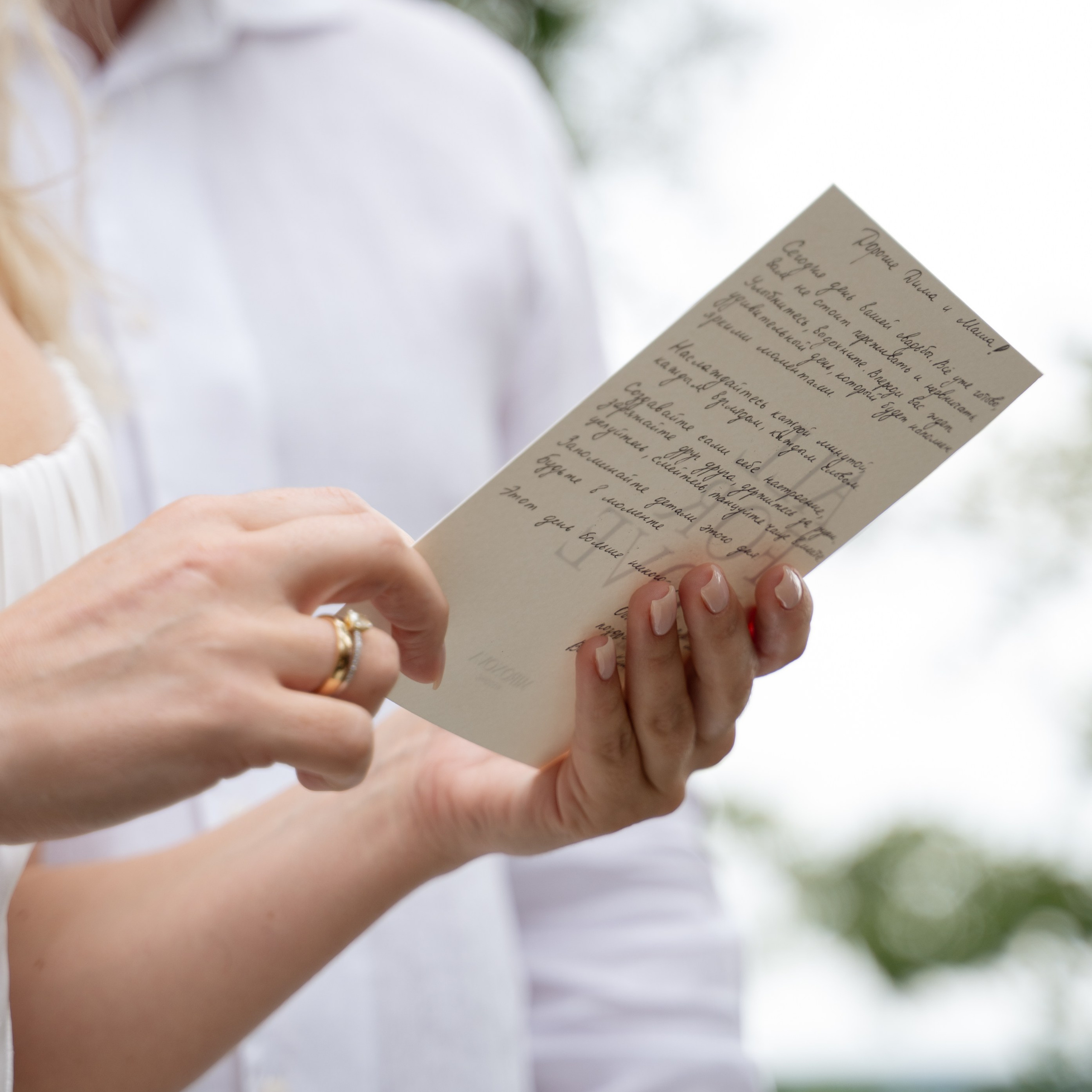 Свадебный фотограф Тула