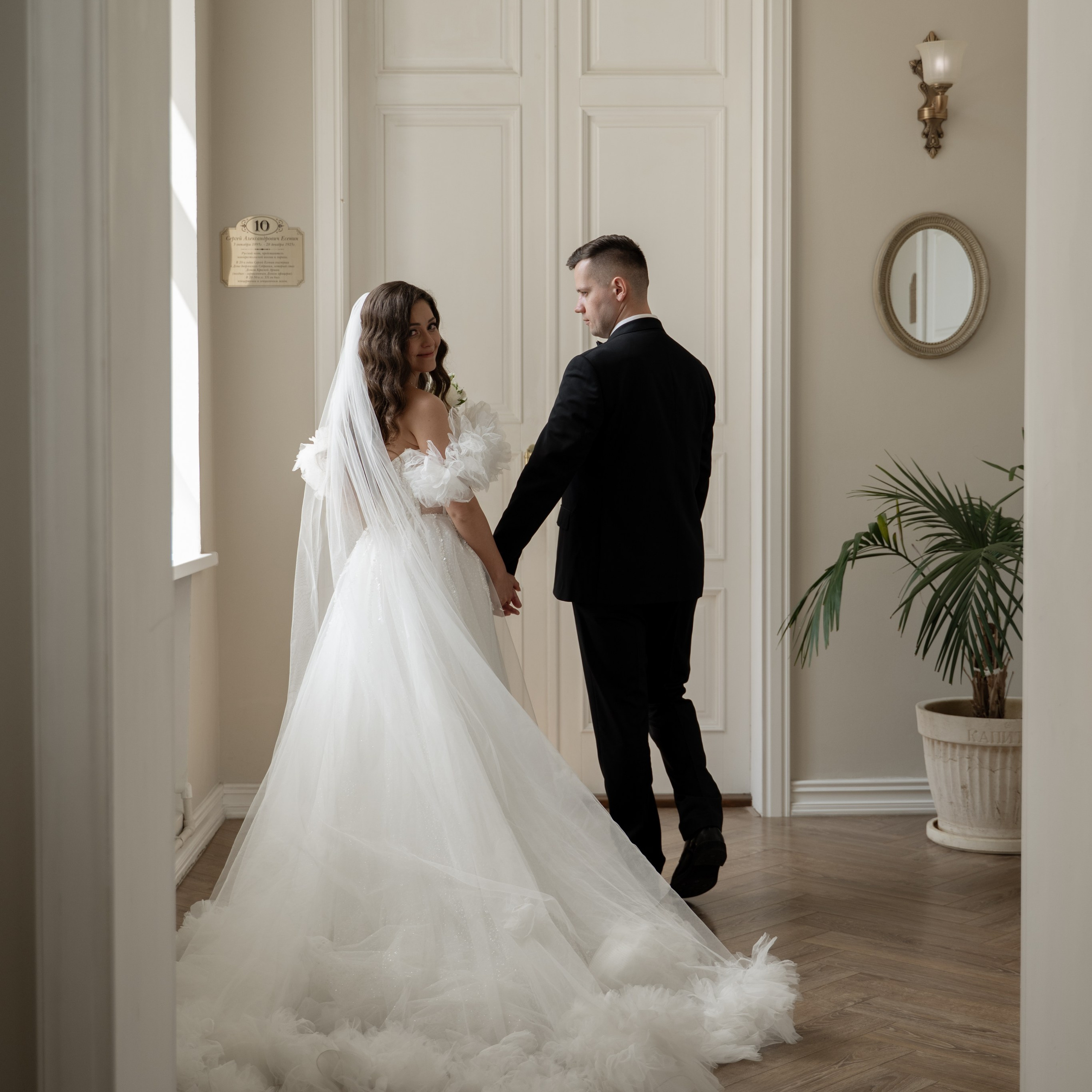 Отзывы. Свадебный фотограф Тула