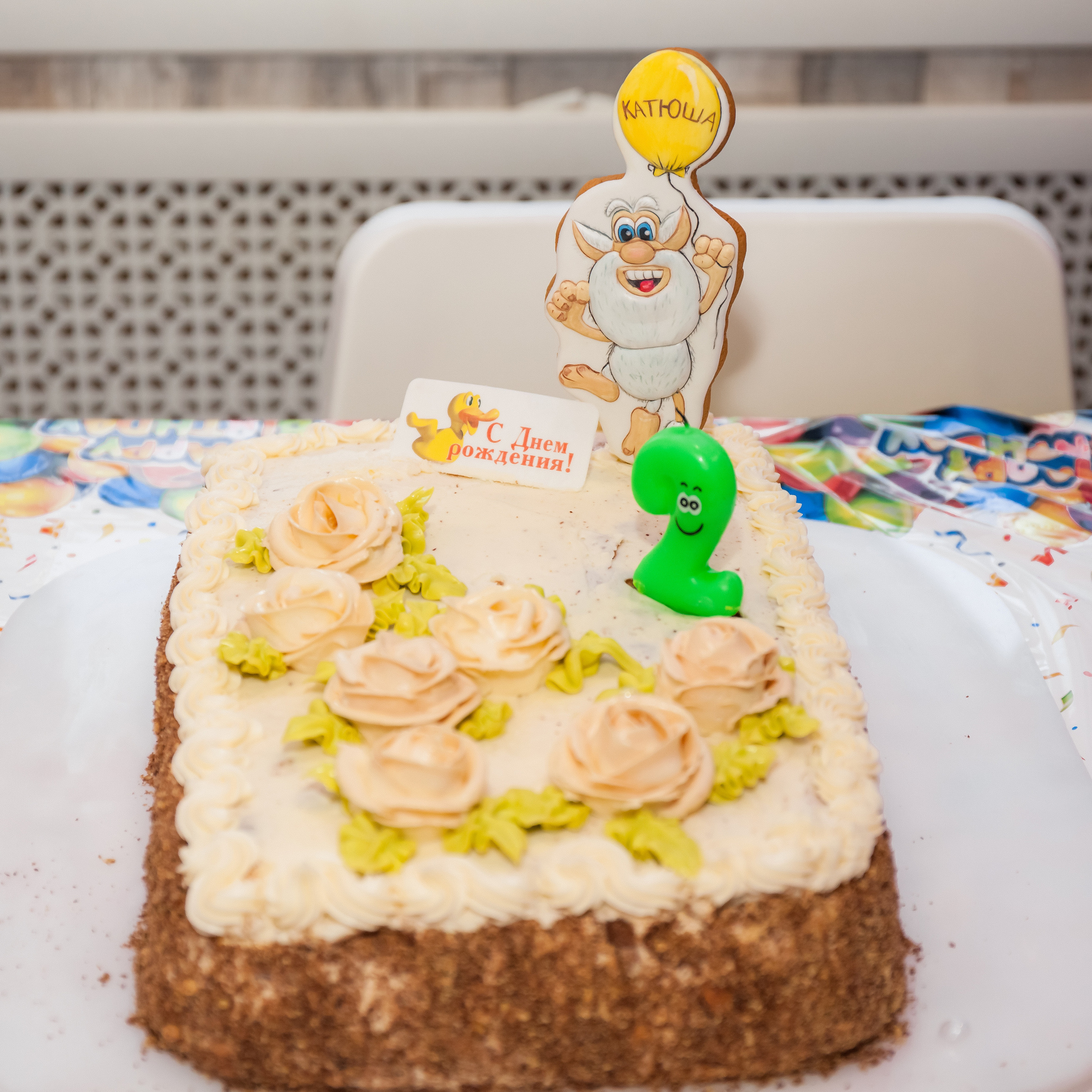 Отзывы. Главная