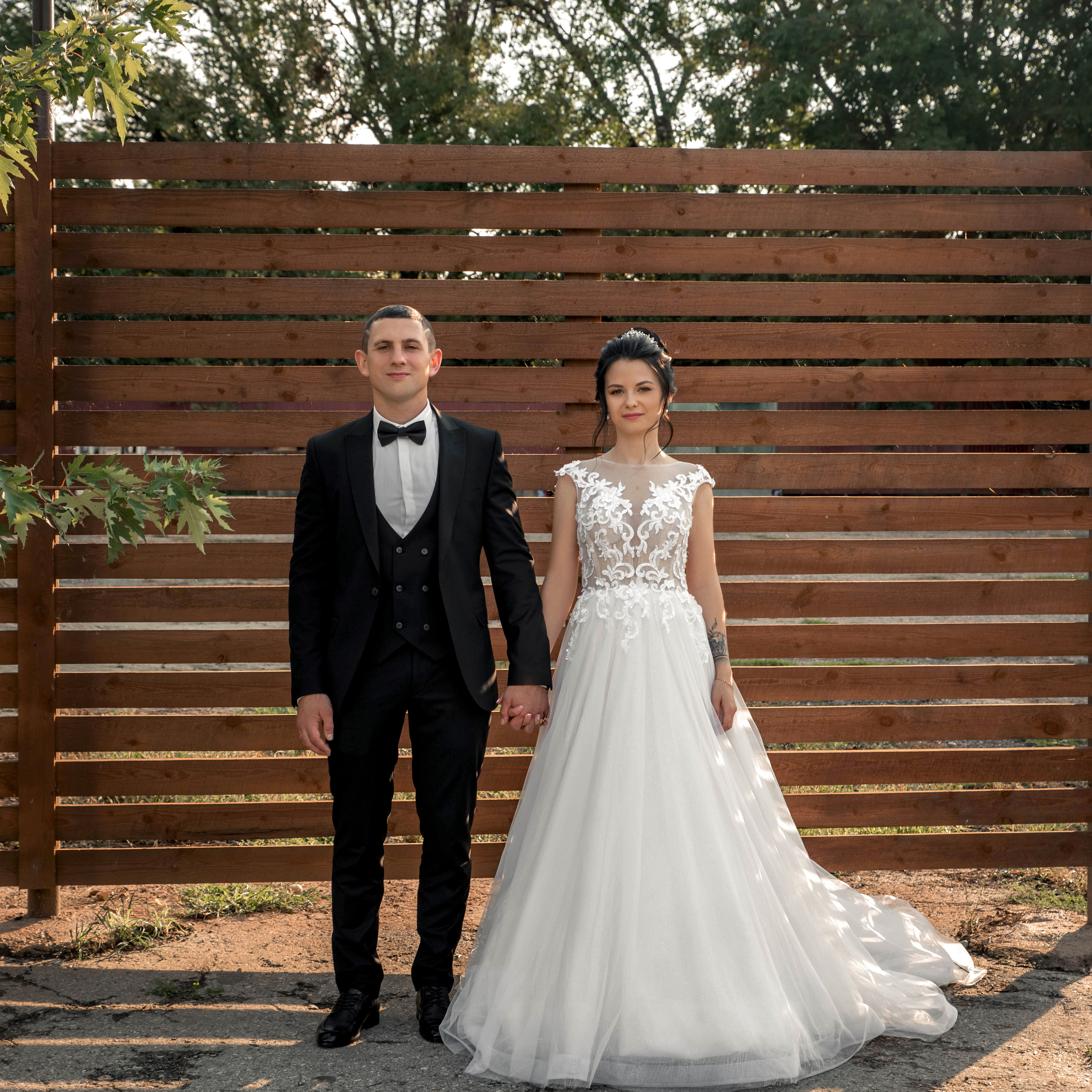 София и Василий