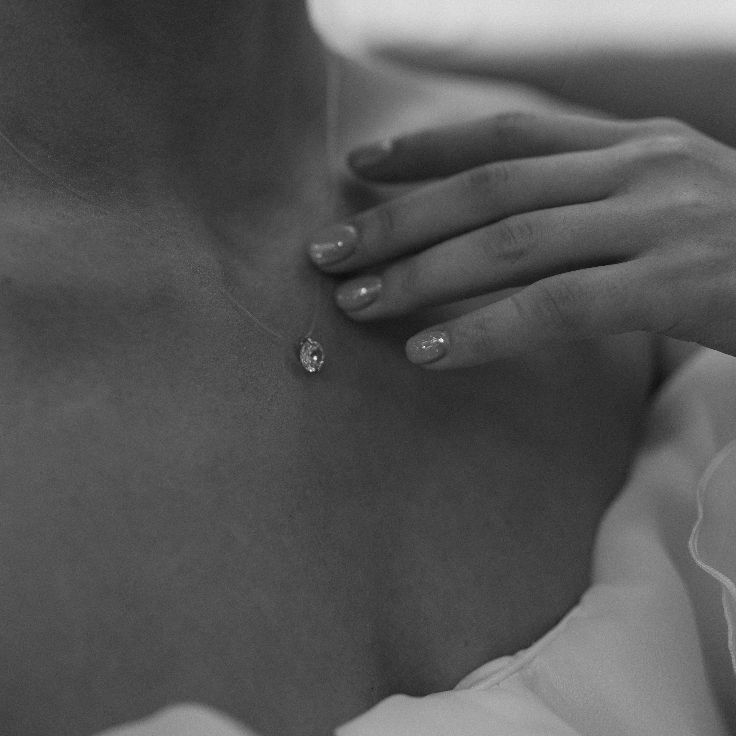 Денис и Мария 09.08 2024