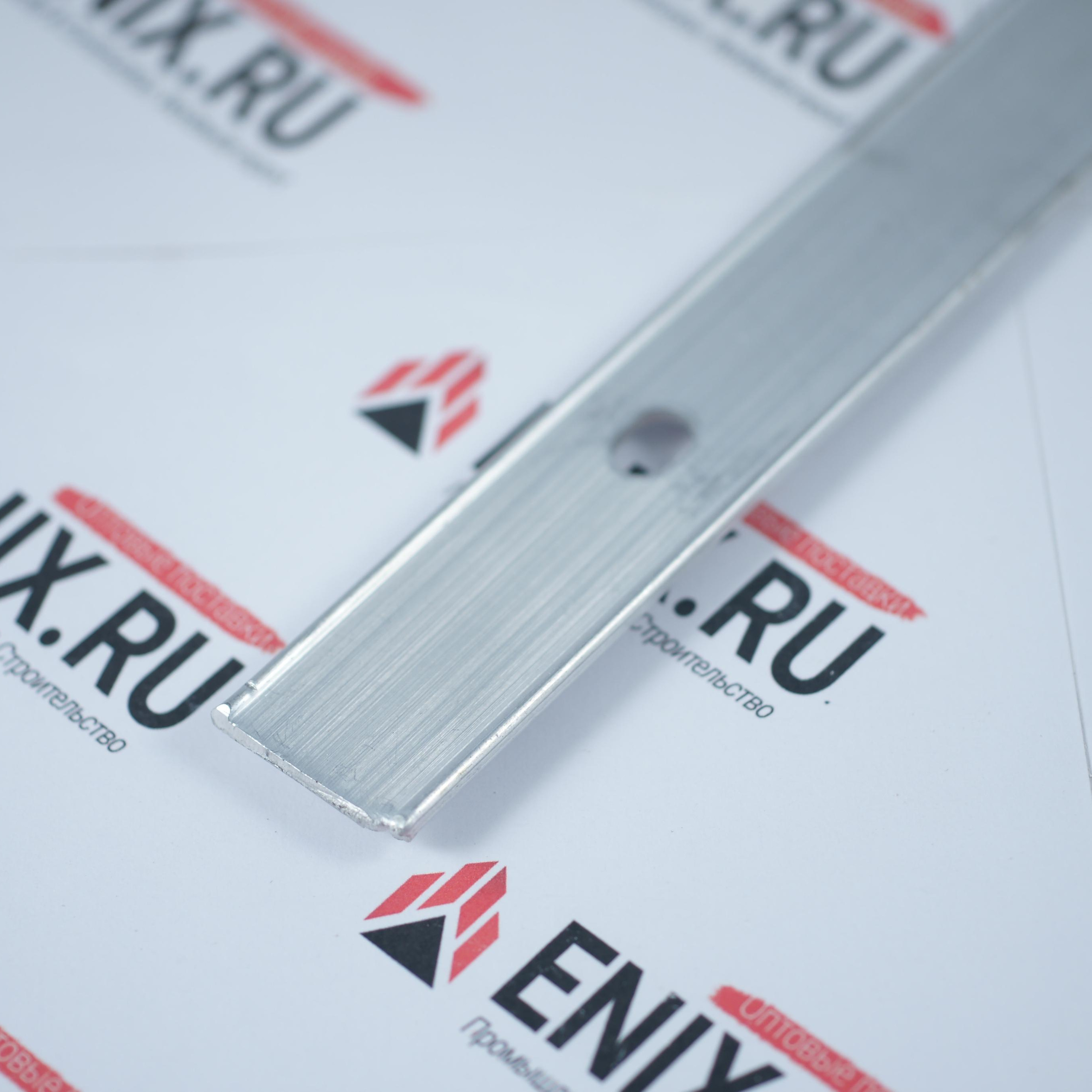 Планка прижимная