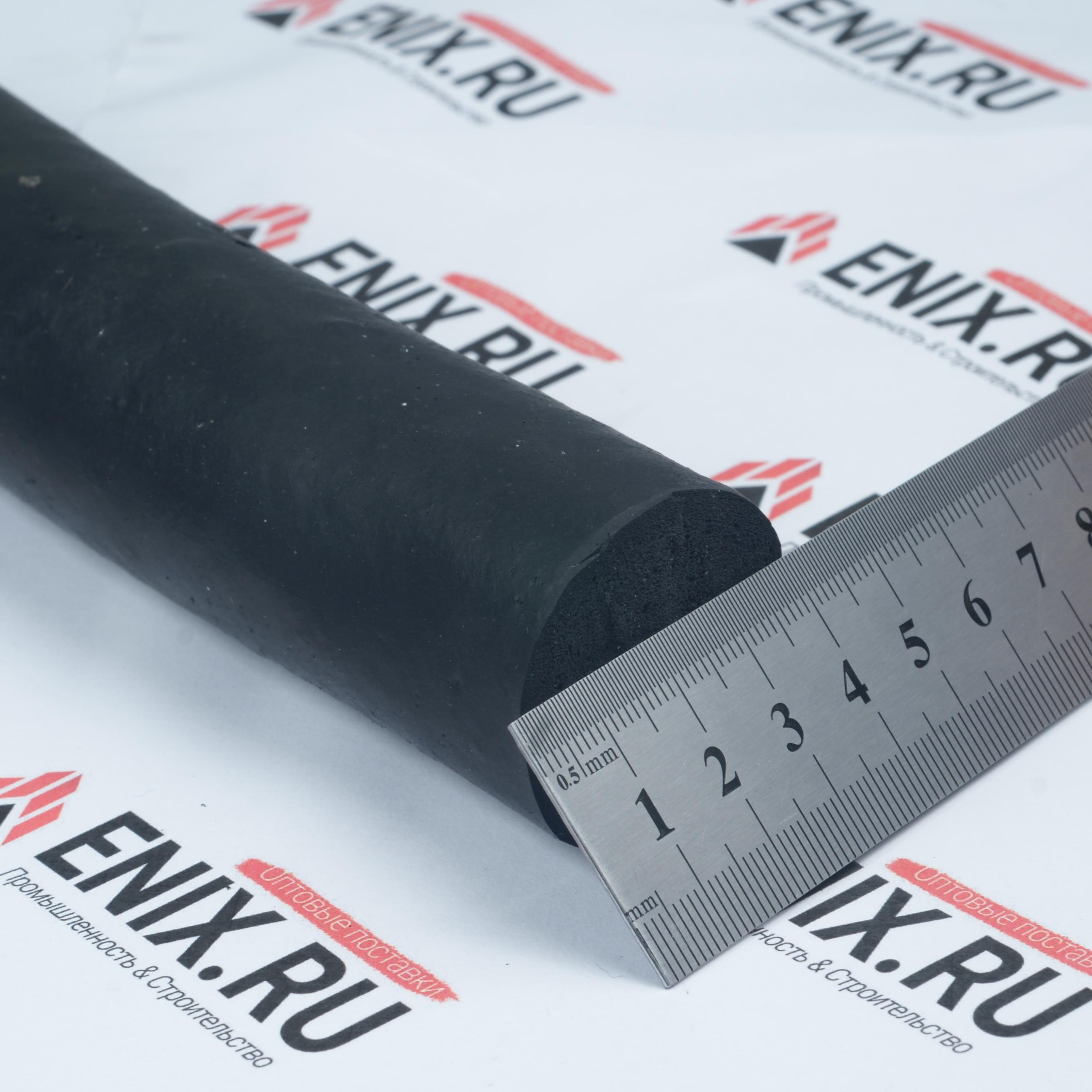 Гернит 40 мм