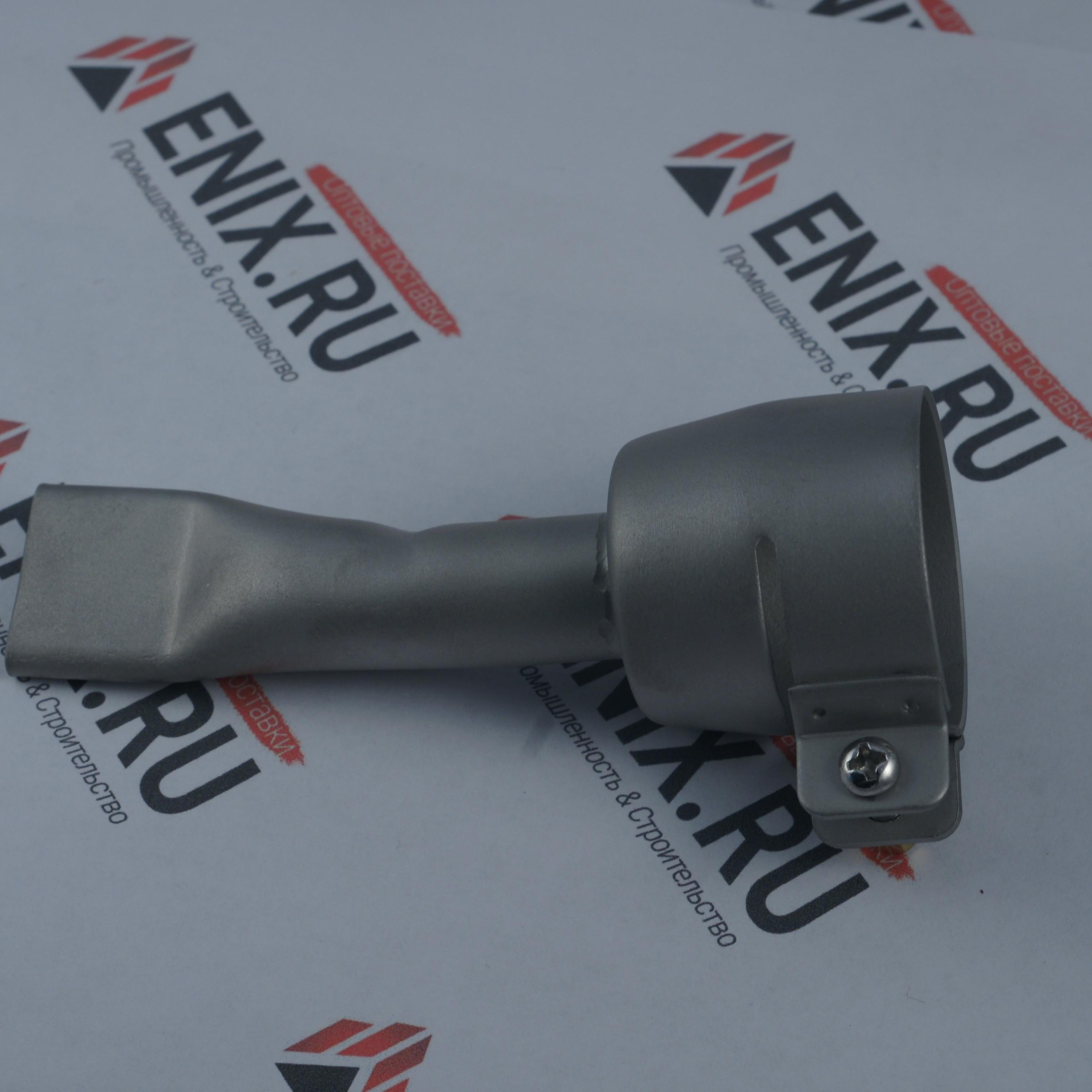 Насадка 28 мм