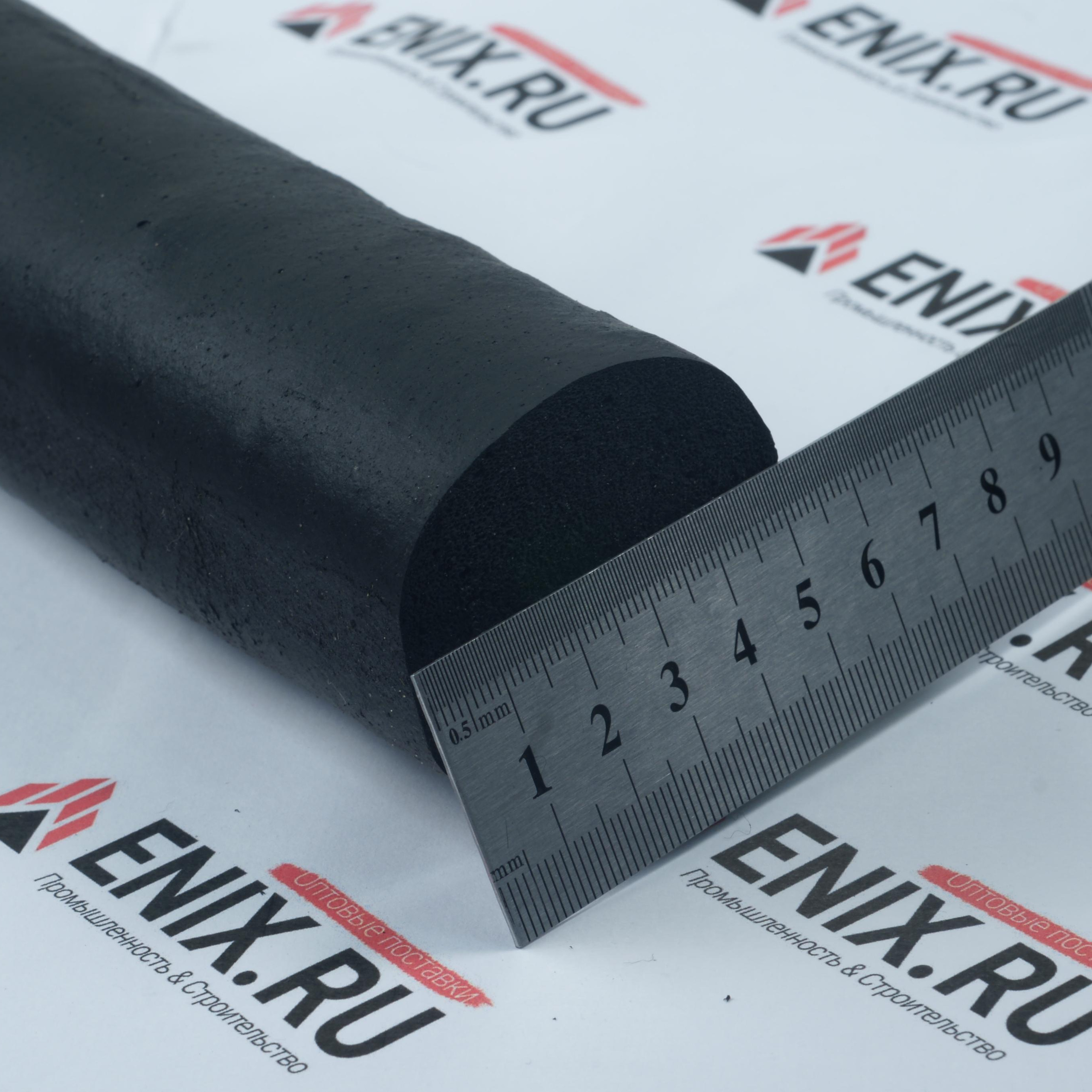 Гернит 50 мм