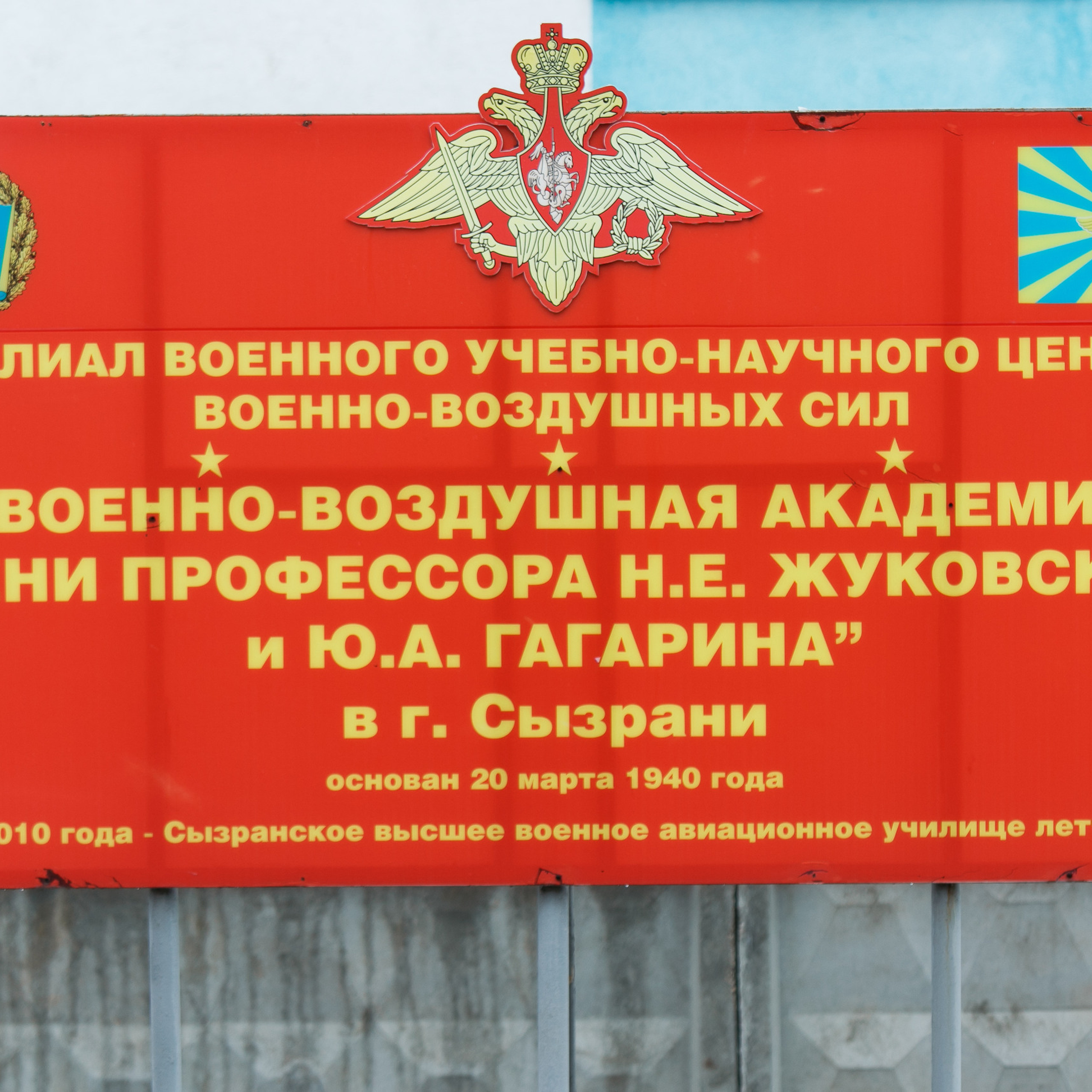 Отзывы к фотографиям. Свадебный, семейный и школьный фотограф в Сызрани Максим Баталов