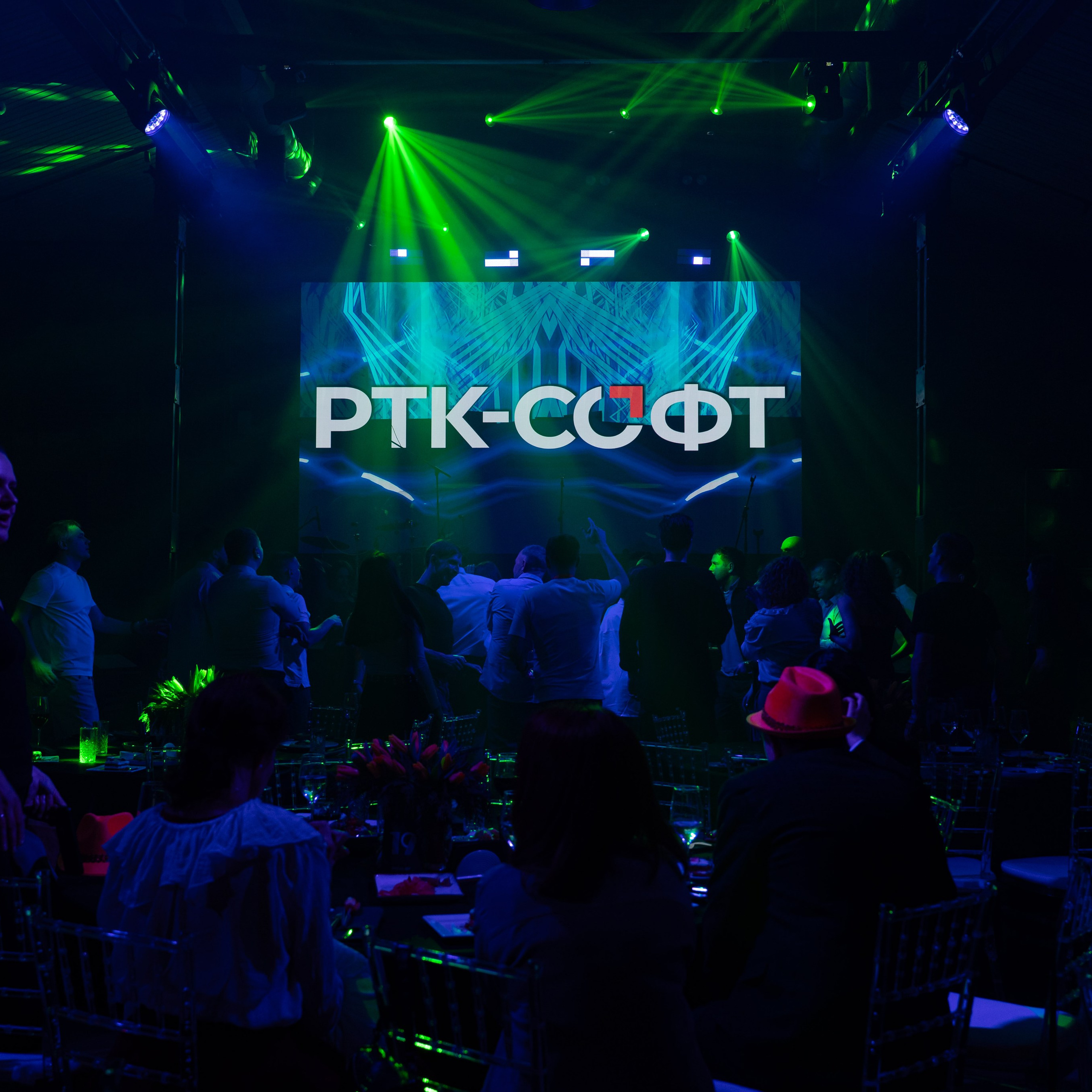 РТК Софт корпаратив