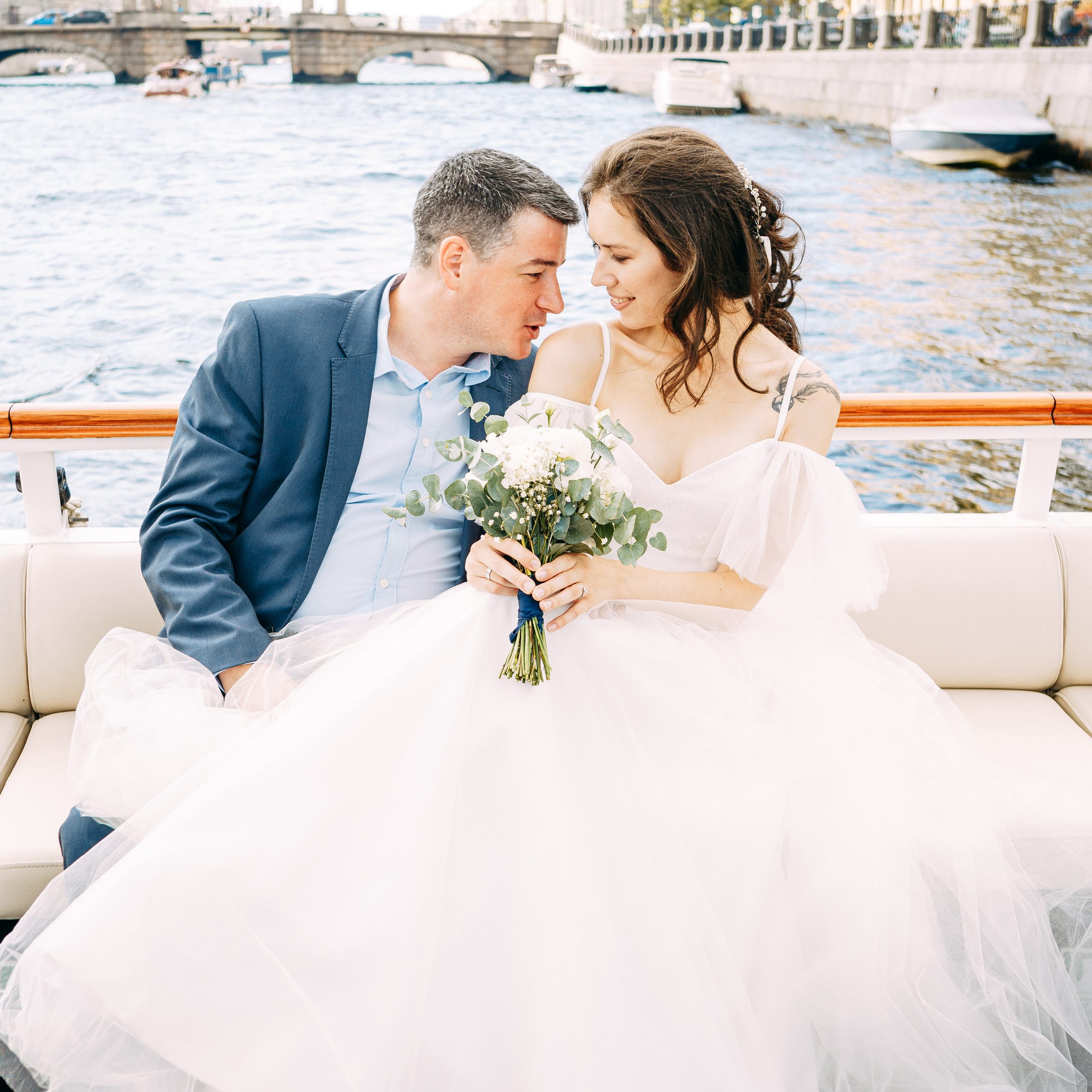 Алена и Кирилл