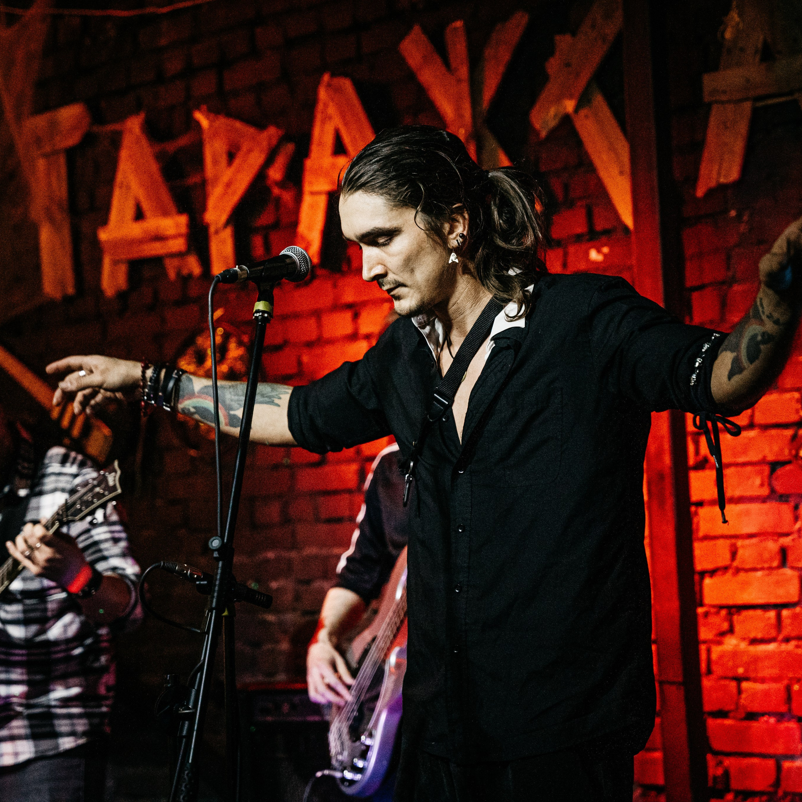 Bonum. Концерт