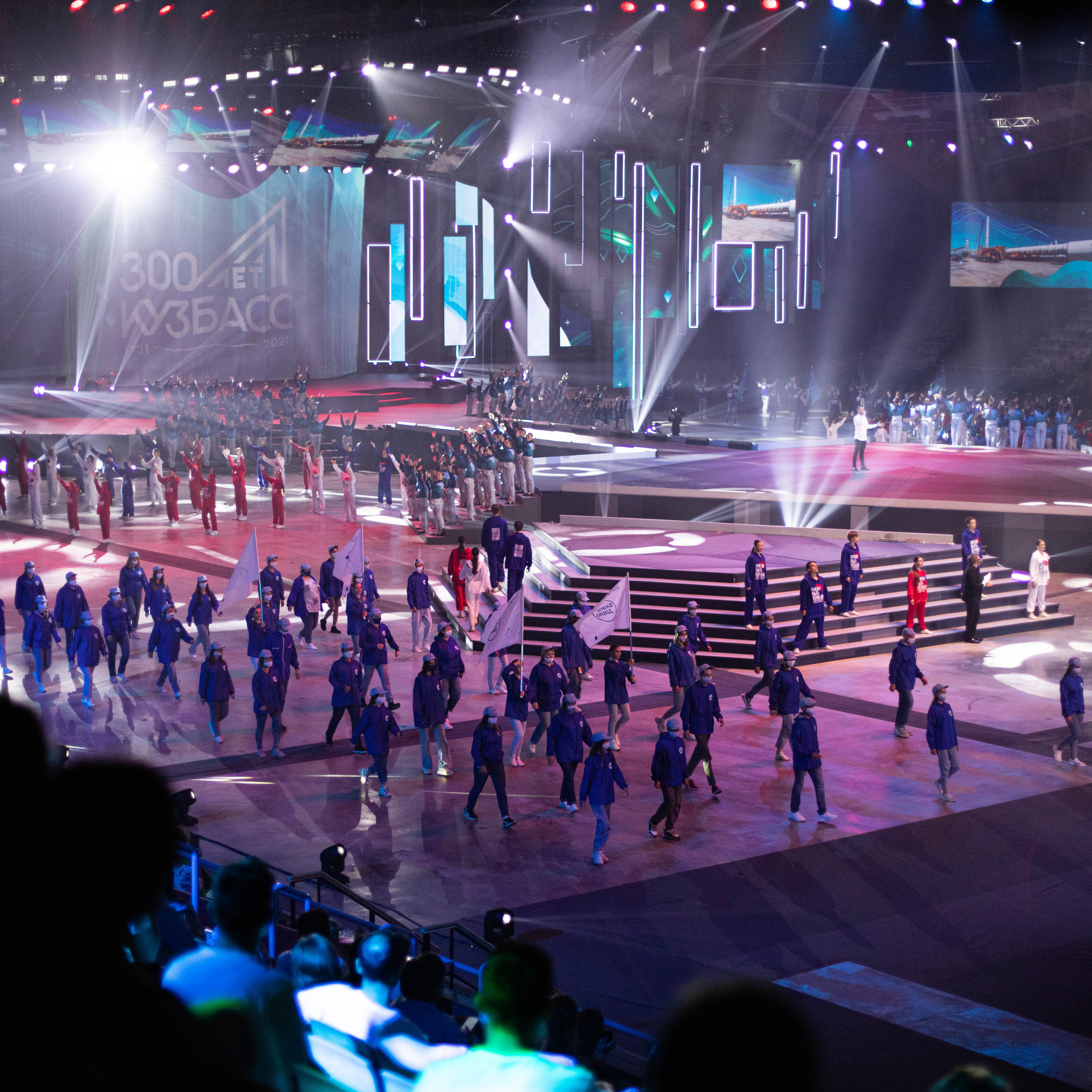 300-летие Кузбасса «Время быть первыми» | 2021