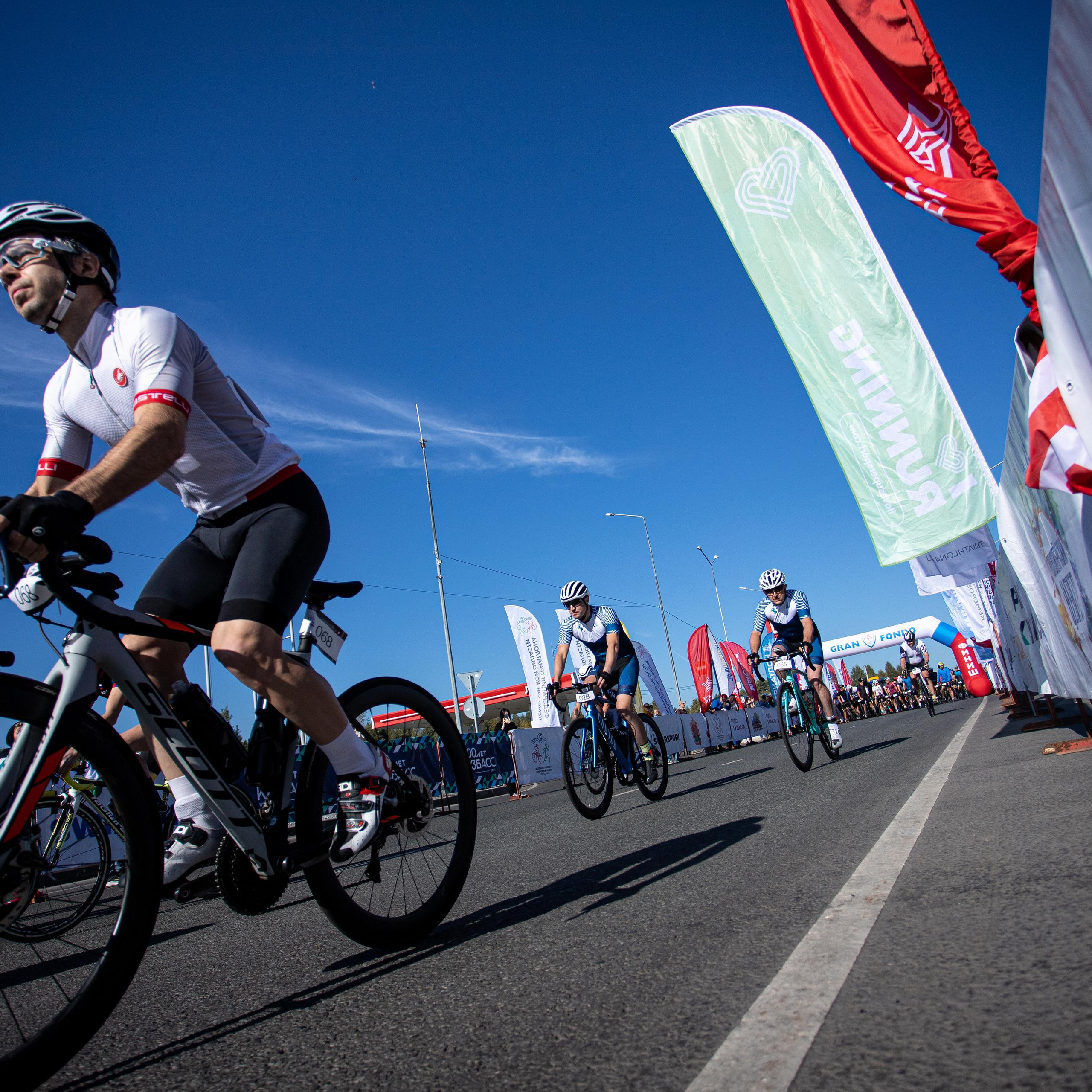 Gran Fondo Russia | 2021 | Новокузнецк