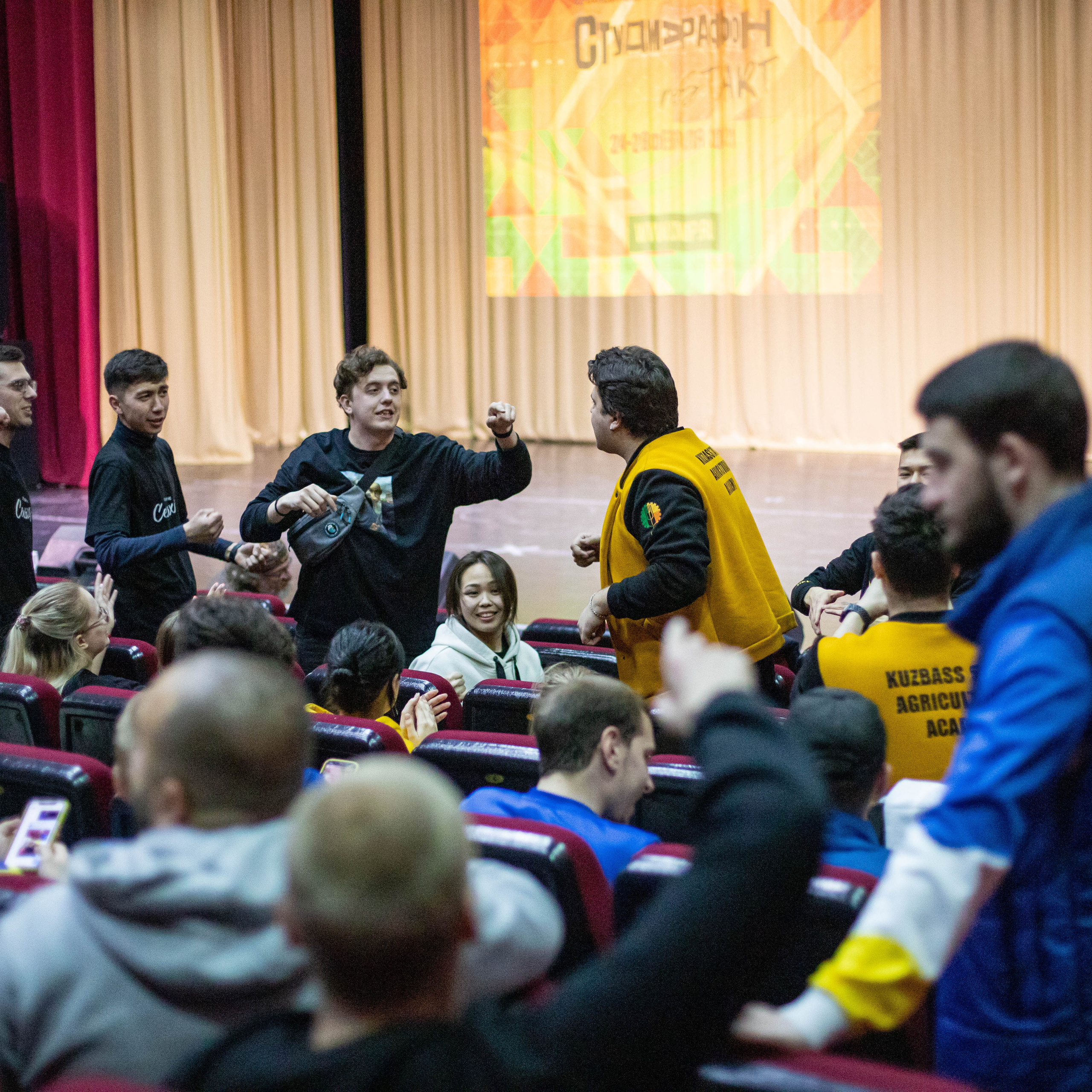 Всероссийский молодёжный форум «Студенческий марафон: reSTART» | Сочи | 2021