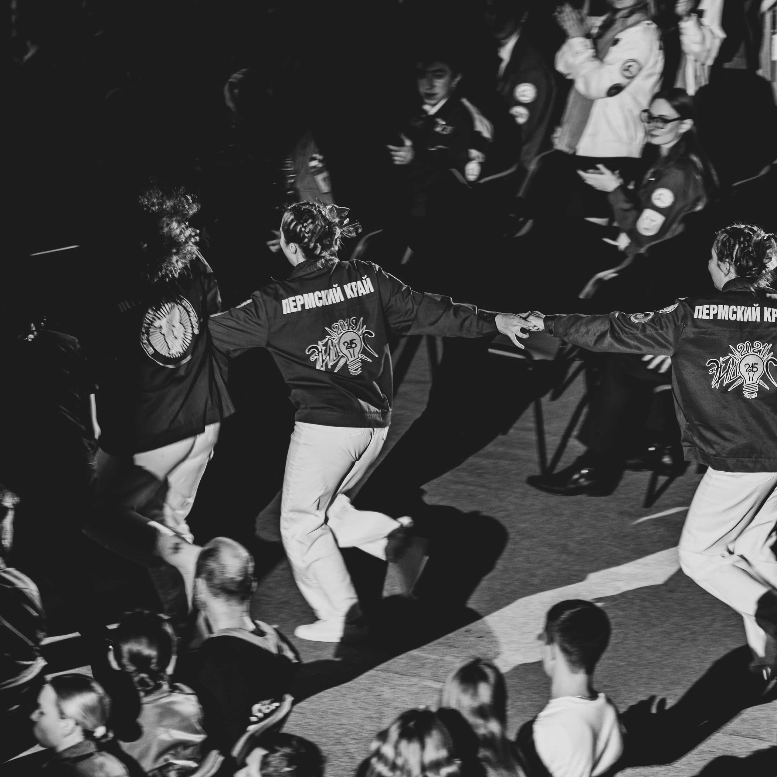 Всероссийский слёт РСО | 63-го трудового семестра | Кемерово | 2022