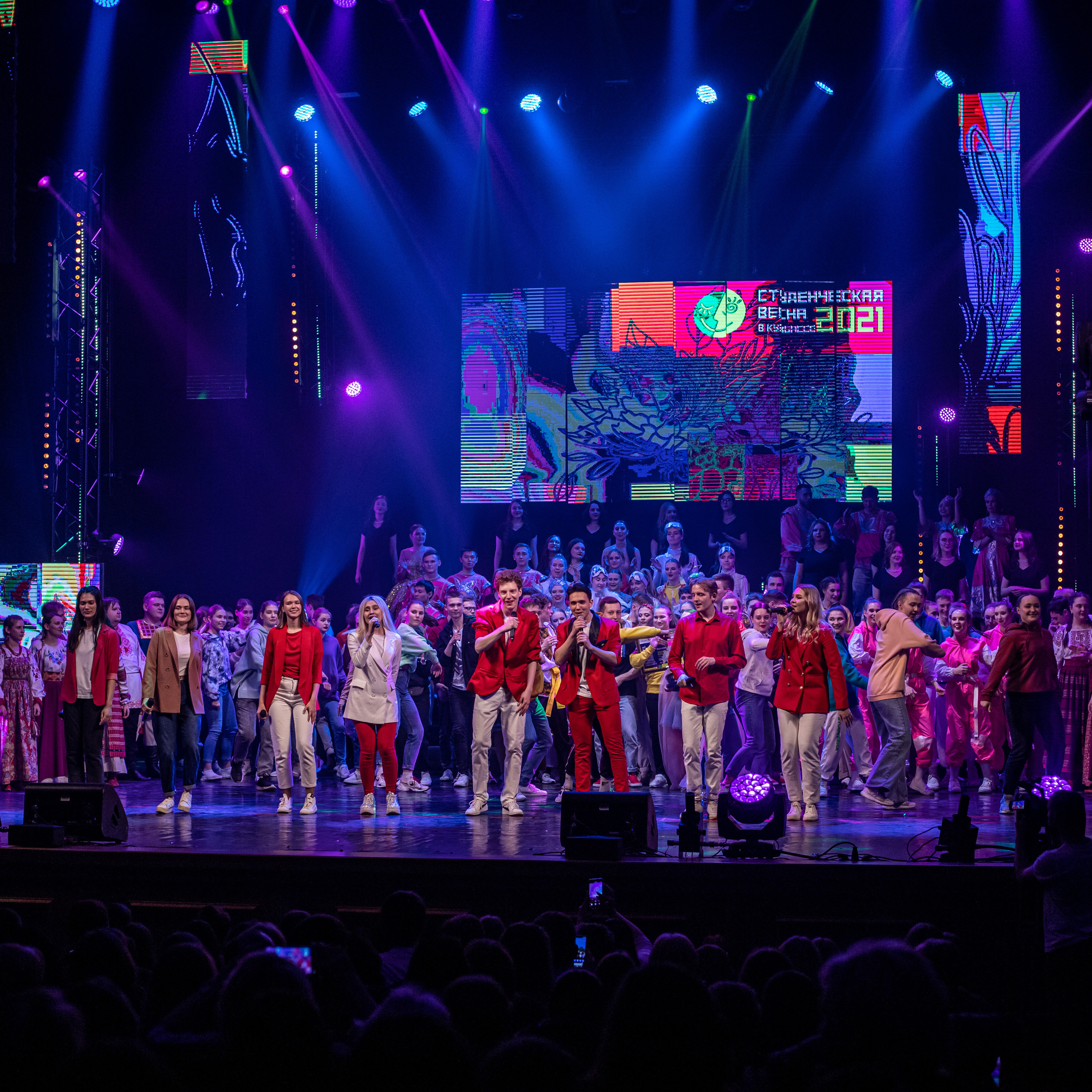 Областной фестиваль «Студенческая весна в&nbsp;Кузбассе в&nbsp;год Юбилея-2021»