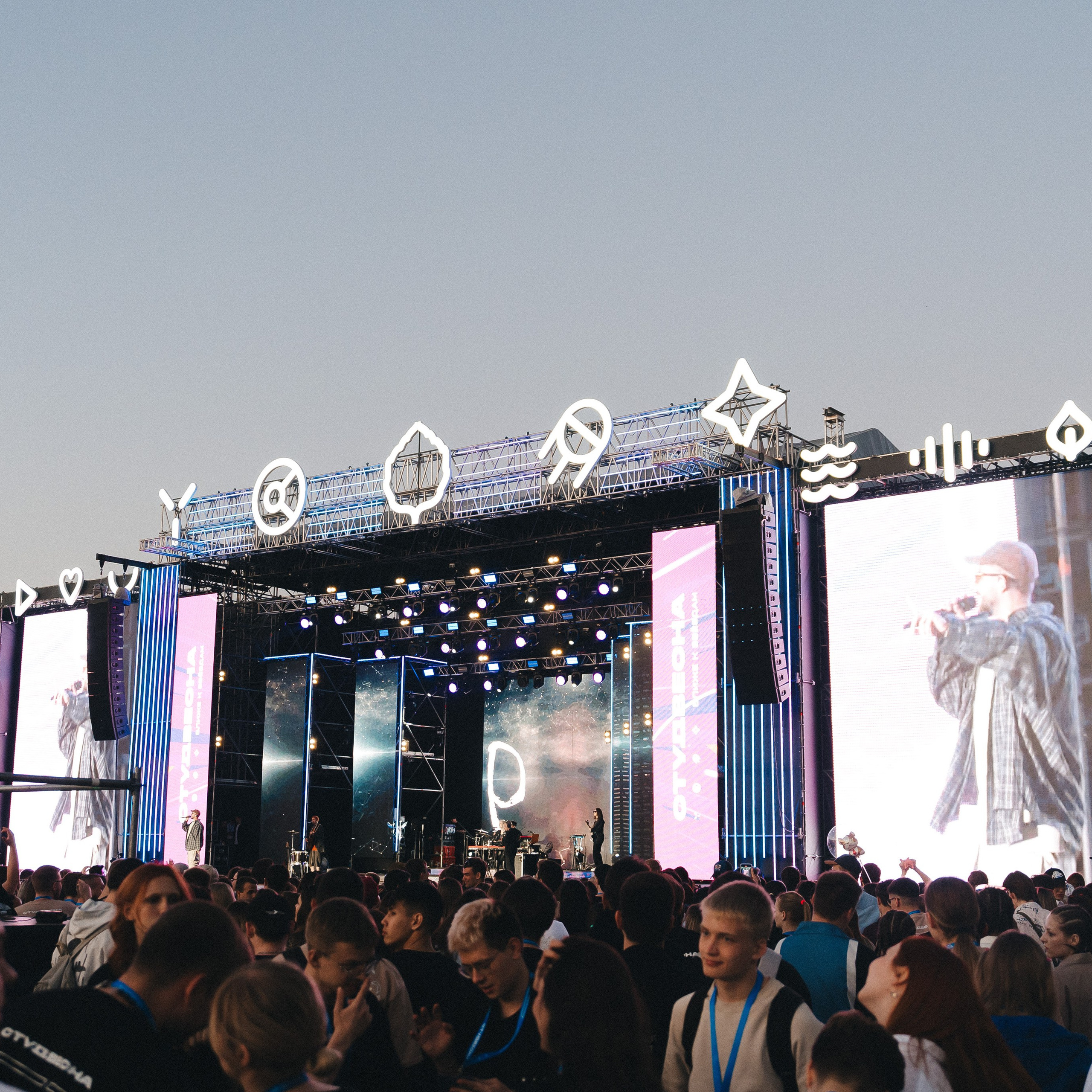 XXXII ВСЕРОССИЙСКИЙ ФЕСТИВАЛЬ «РОССИЙСКАЯ СТУДЕНЧЕСКАЯ ВЕСНА» ООВО 2024