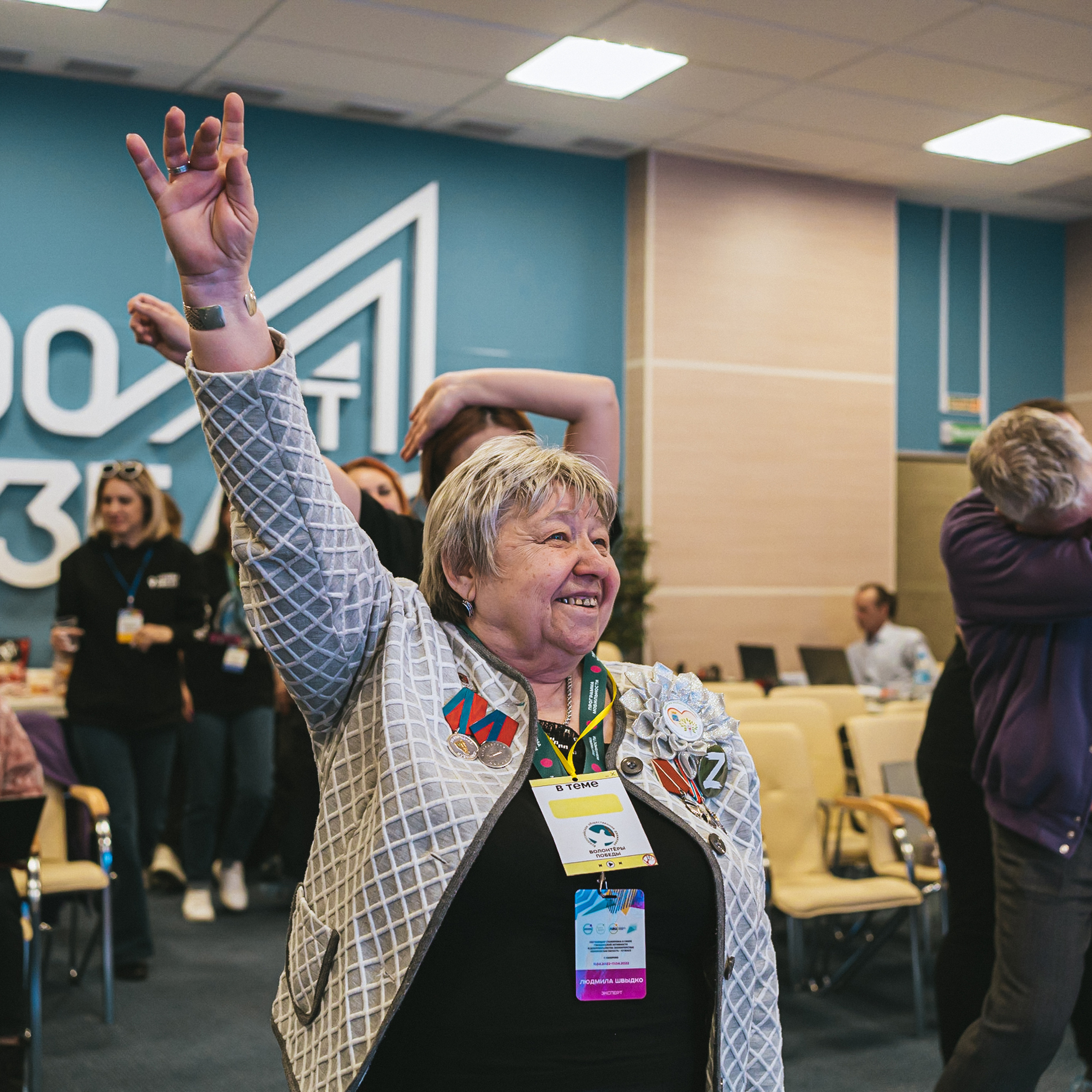 Всероссийская обучающая стажировка АВЦ в&nbsp;Кузбассе | 2022 | Кем-Белово-Новокуз