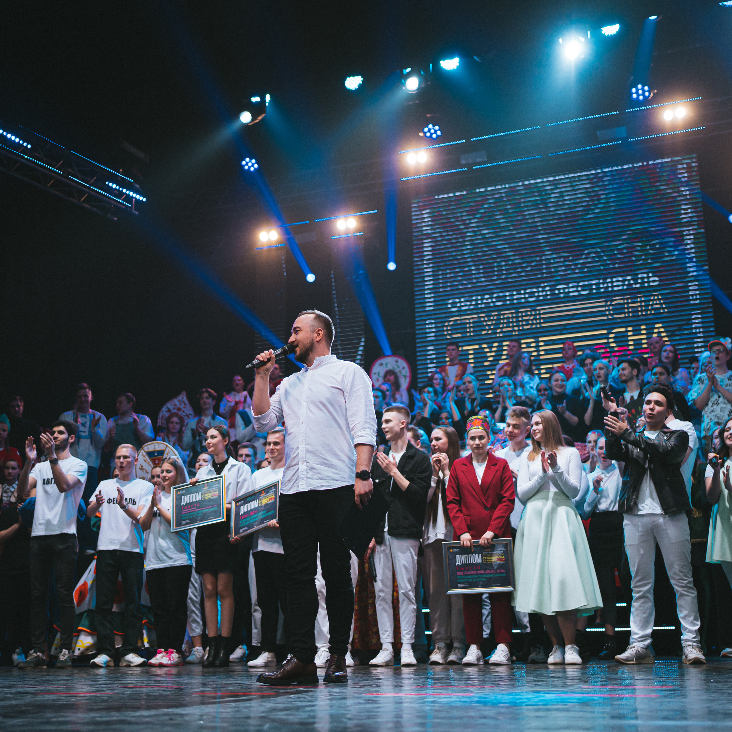 Областной фестиваль «Студенческая весна в&nbsp;Кузбассе&nbsp;— 2022»