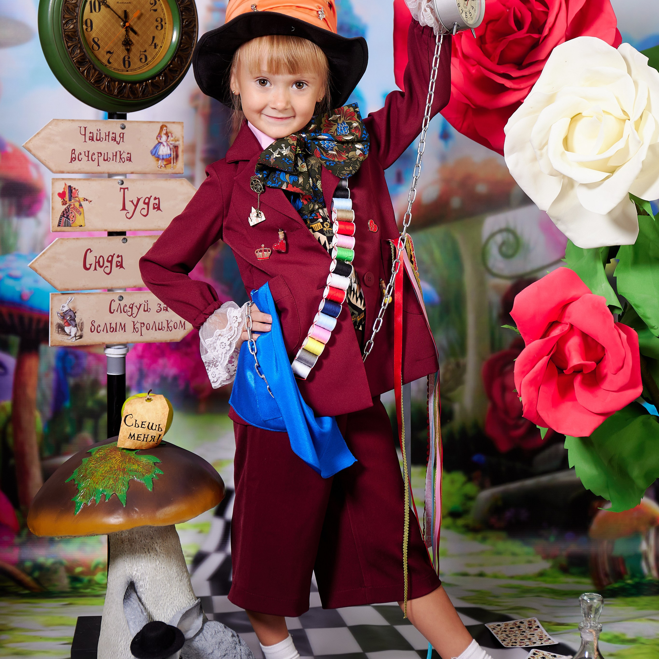 Алиса в стране чудес