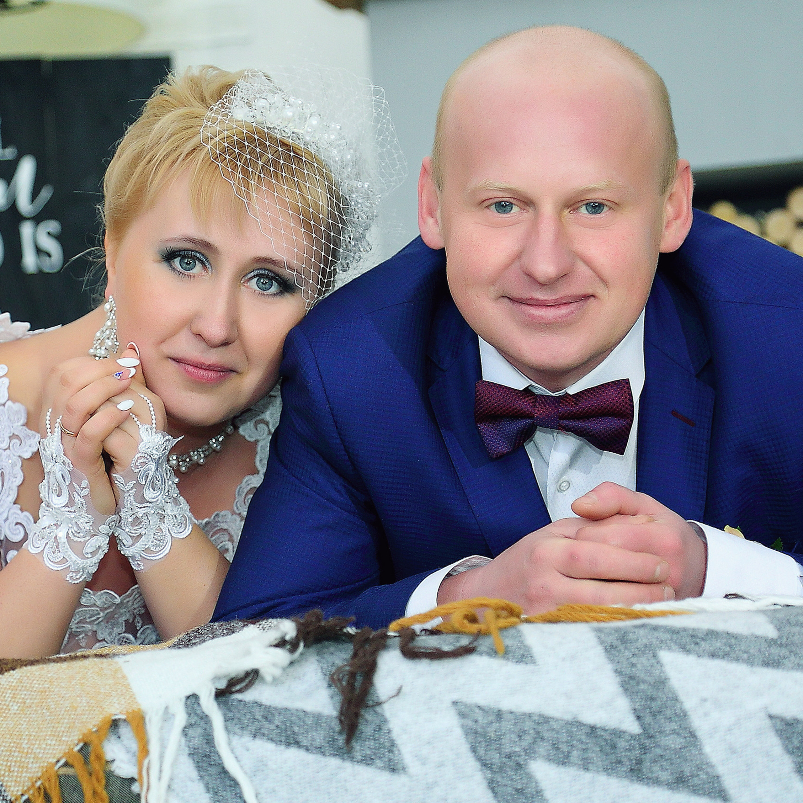 Сергей и Людмила