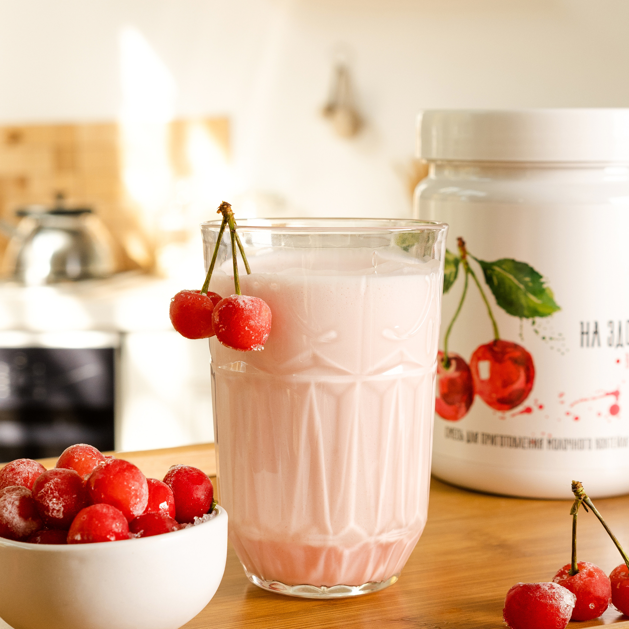 Смесь для приготовления молочного коктейля. Портретный и предметный фотограф в Краснодаре Татьяна Хабеева