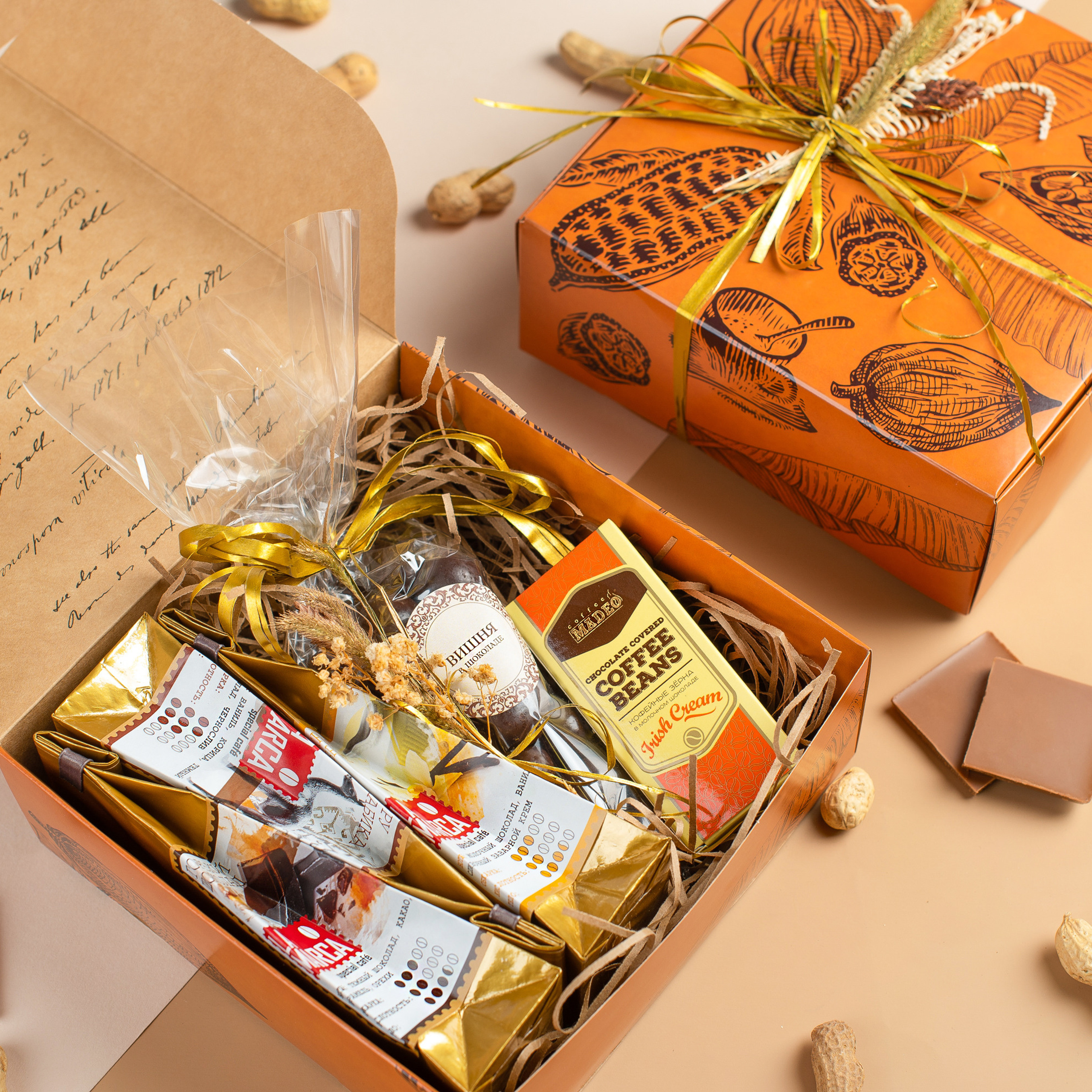 Магазин чая и кофе. Портретный и предметный фотограф в Краснодаре Татьяна Хабеева