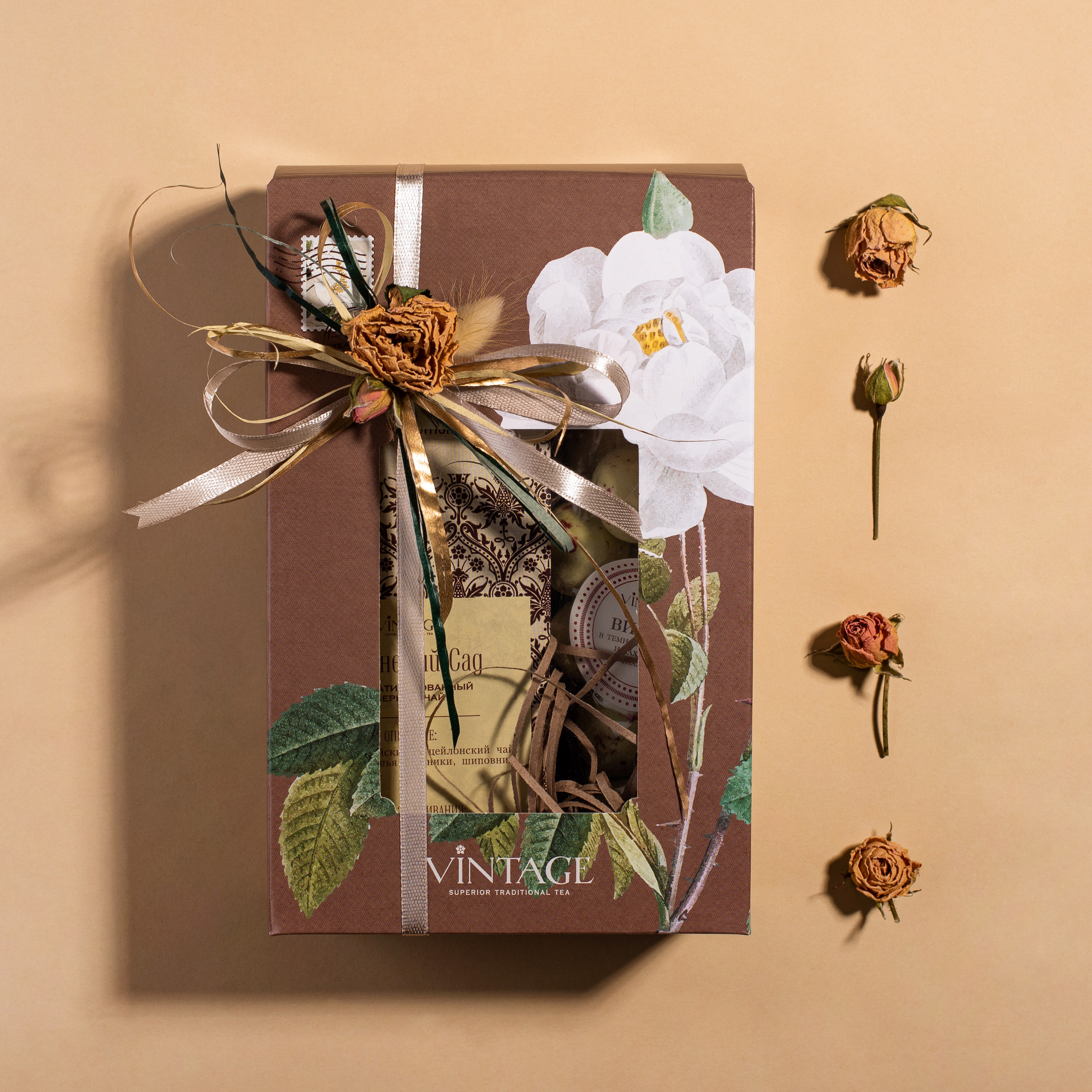 Магазин чая и кофе. Портретный и предметный фотограф в Краснодаре Татьяна Хабеева