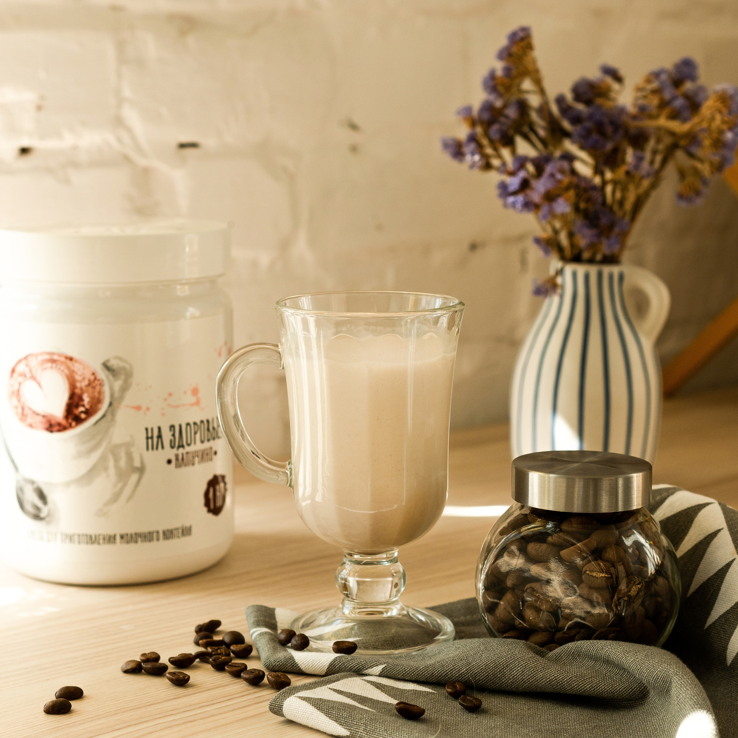 Смесь для приготовления молочного коктейля. Портретный и предметный фотограф в Краснодаре Татьяна Хабеева