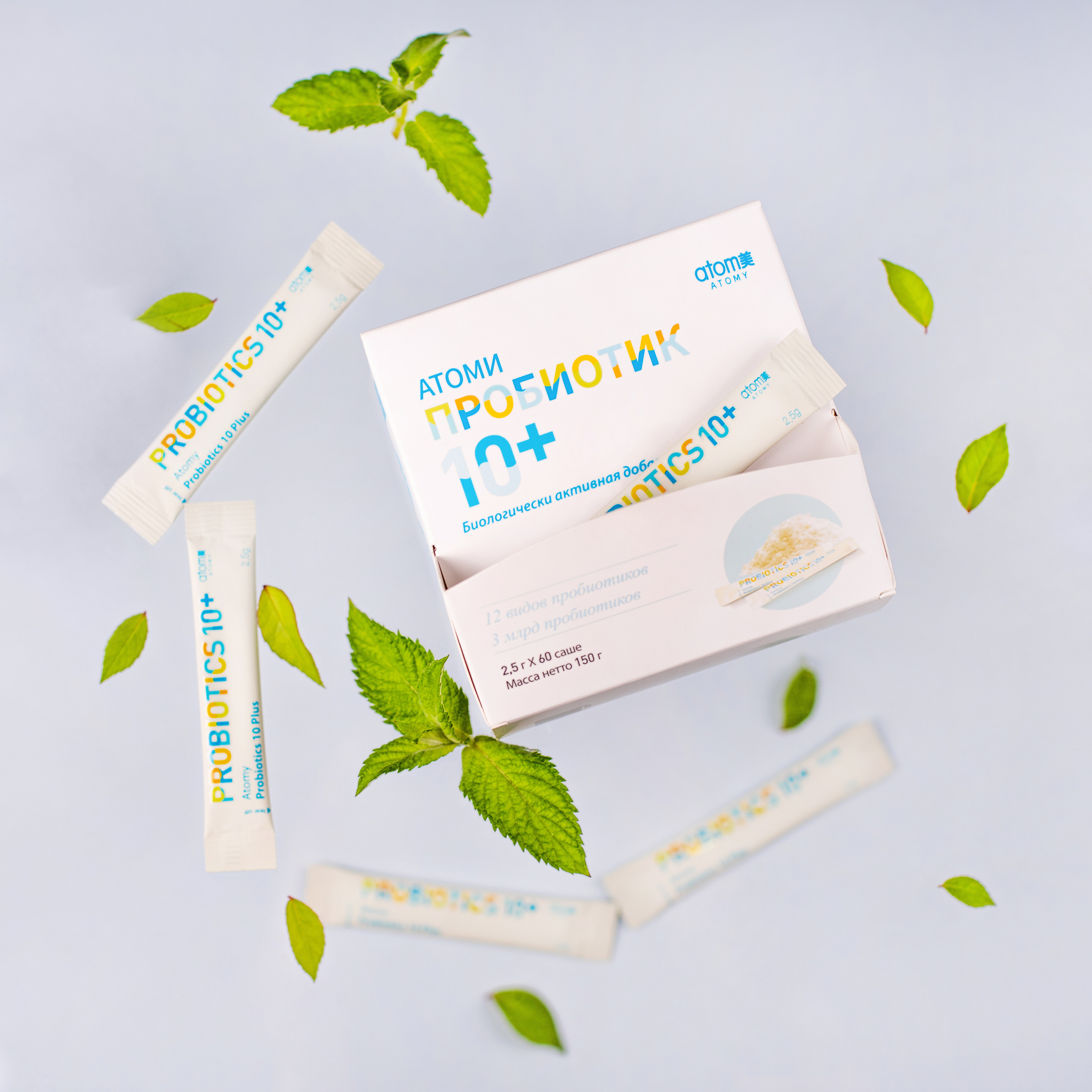 Косметика. Портретный и предметный фотограф в Краснодаре Татьяна Хабеева