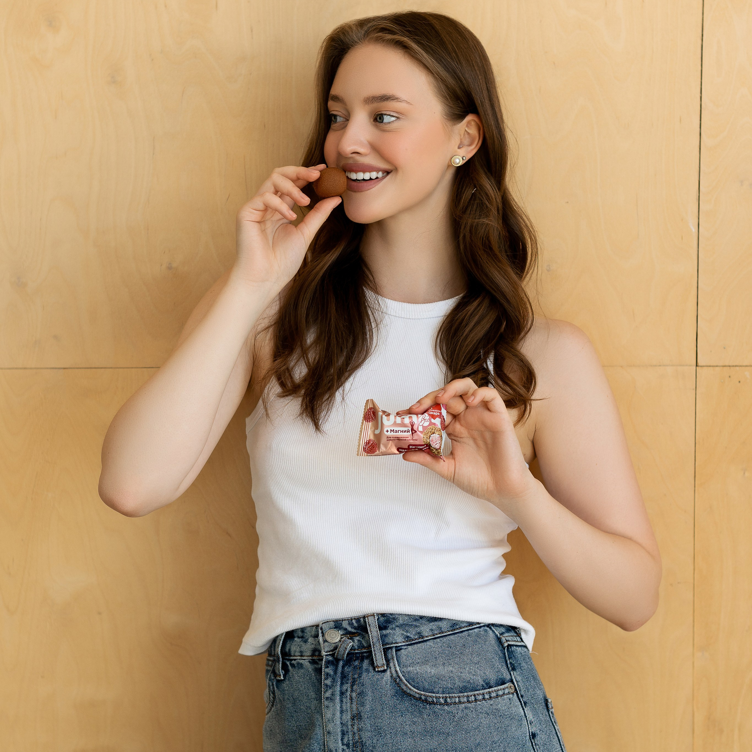 Батончики JUMP bio. Портретный и предметный фотограф в Краснодаре Татьяна Хабеева