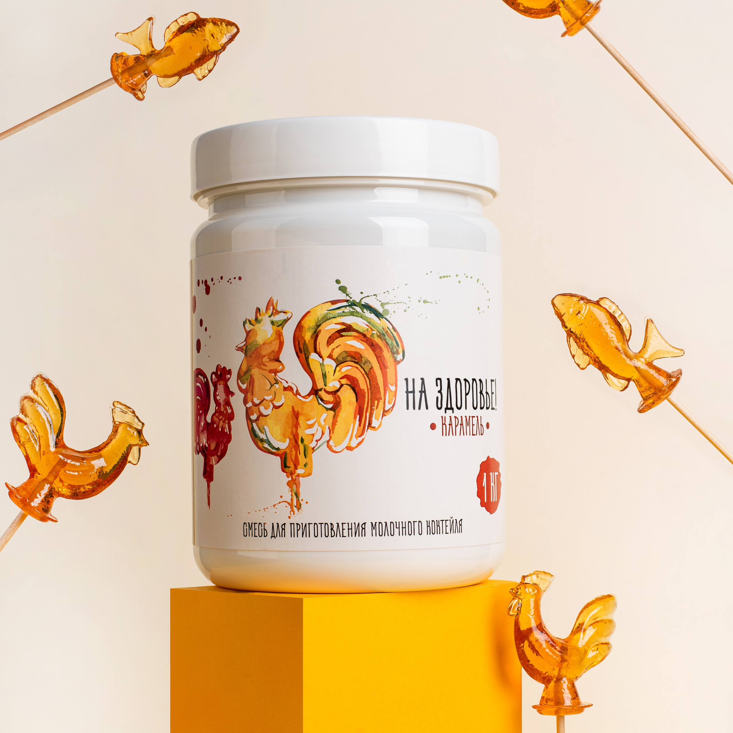 Смесь для приготовления молочного коктейля. Портретный и предметный фотограф в Краснодаре Татьяна Хабеева